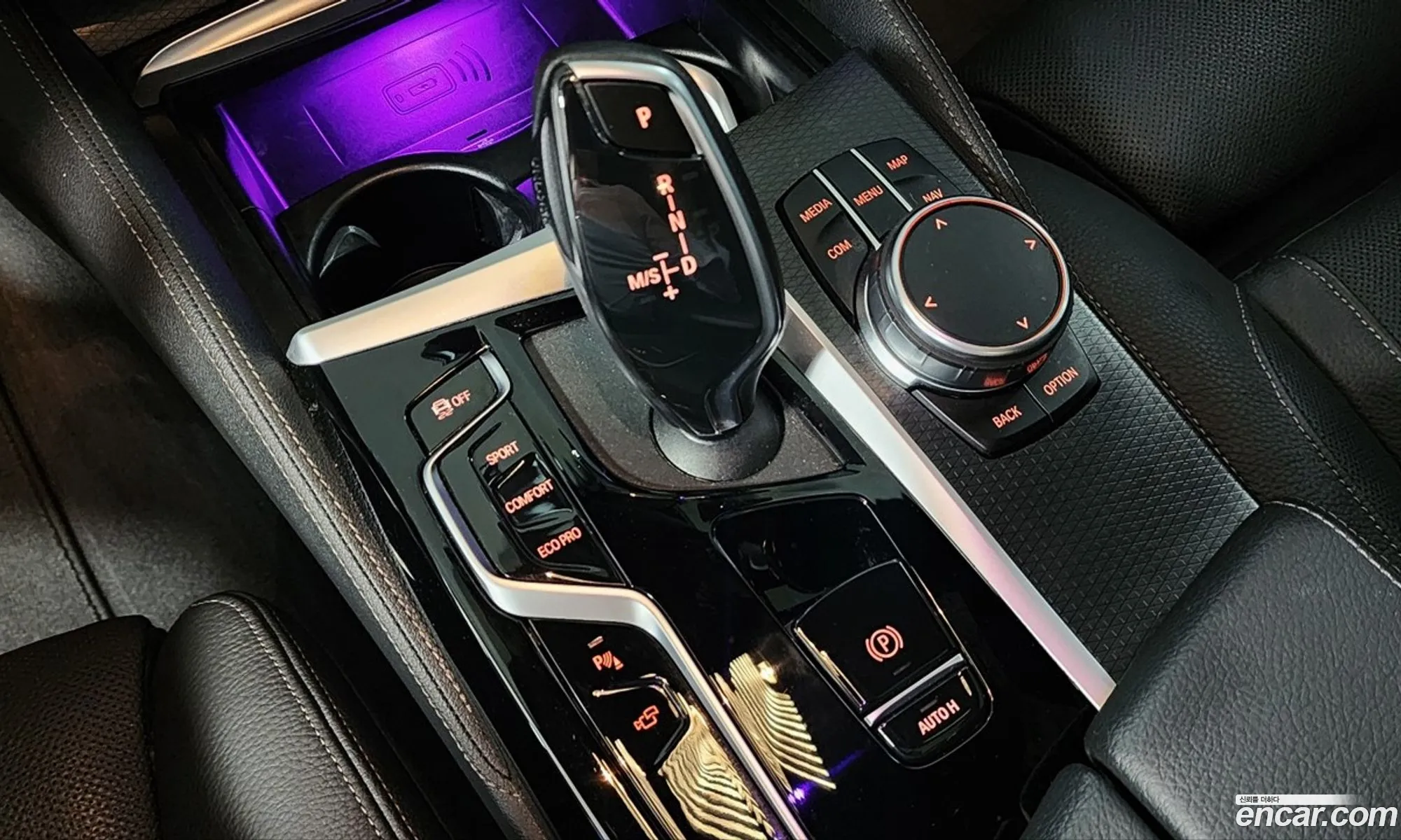 BMW 5 Series 2023 — 4