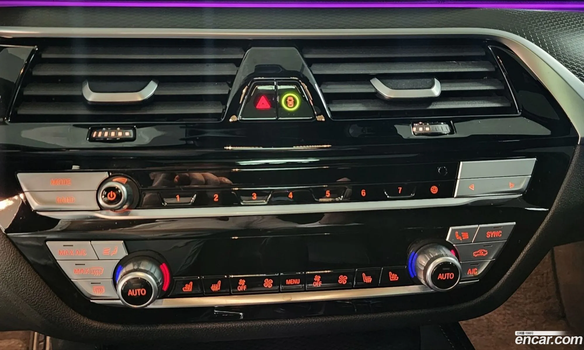 BMW 5 Series 2023 — 5