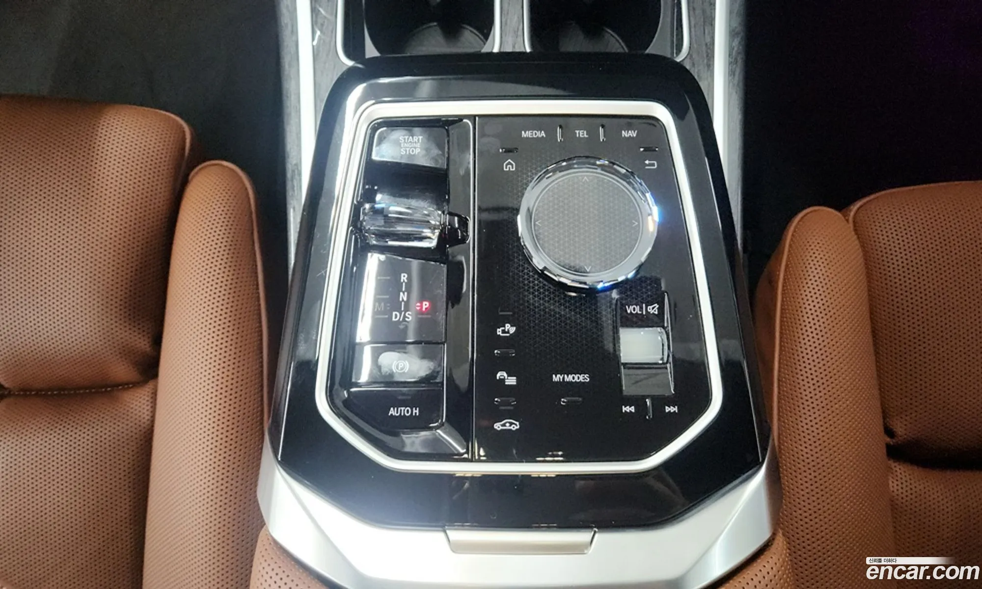 BMW 7 Series 2025 — 11