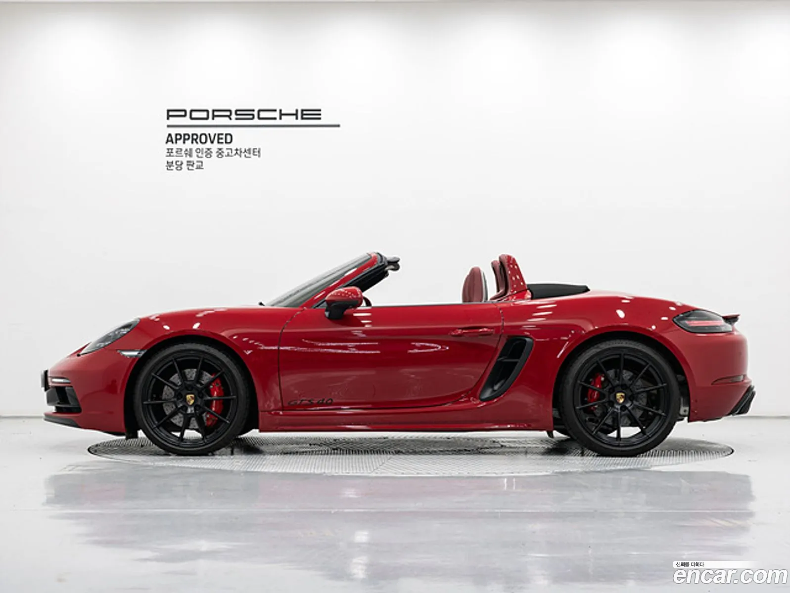 Porsche 718 Boxster 2025 — 6