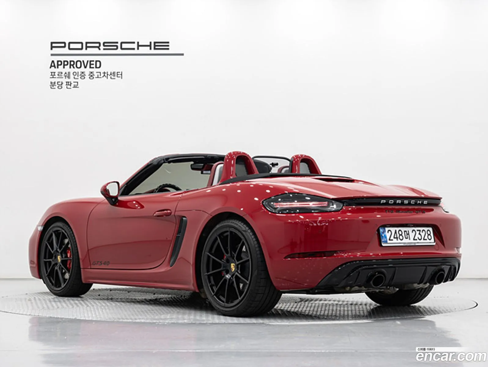 Porsche 718 Boxster 2025 — 7