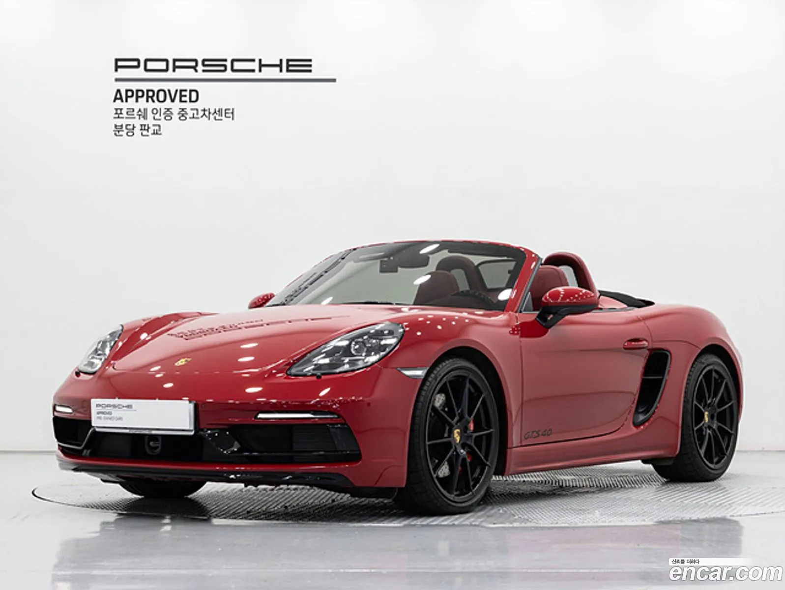 Porsche 718 Boxster 2025 — 20