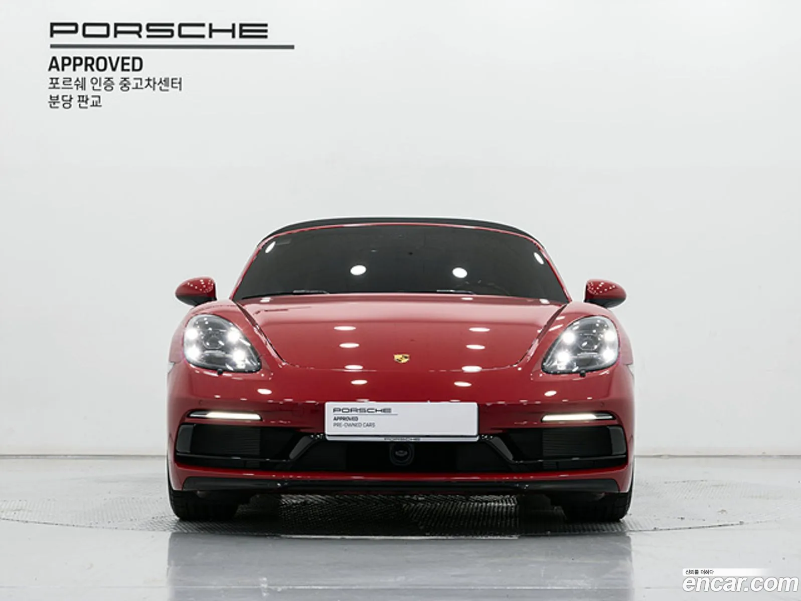 Porsche 718 Boxster 2025 — 16