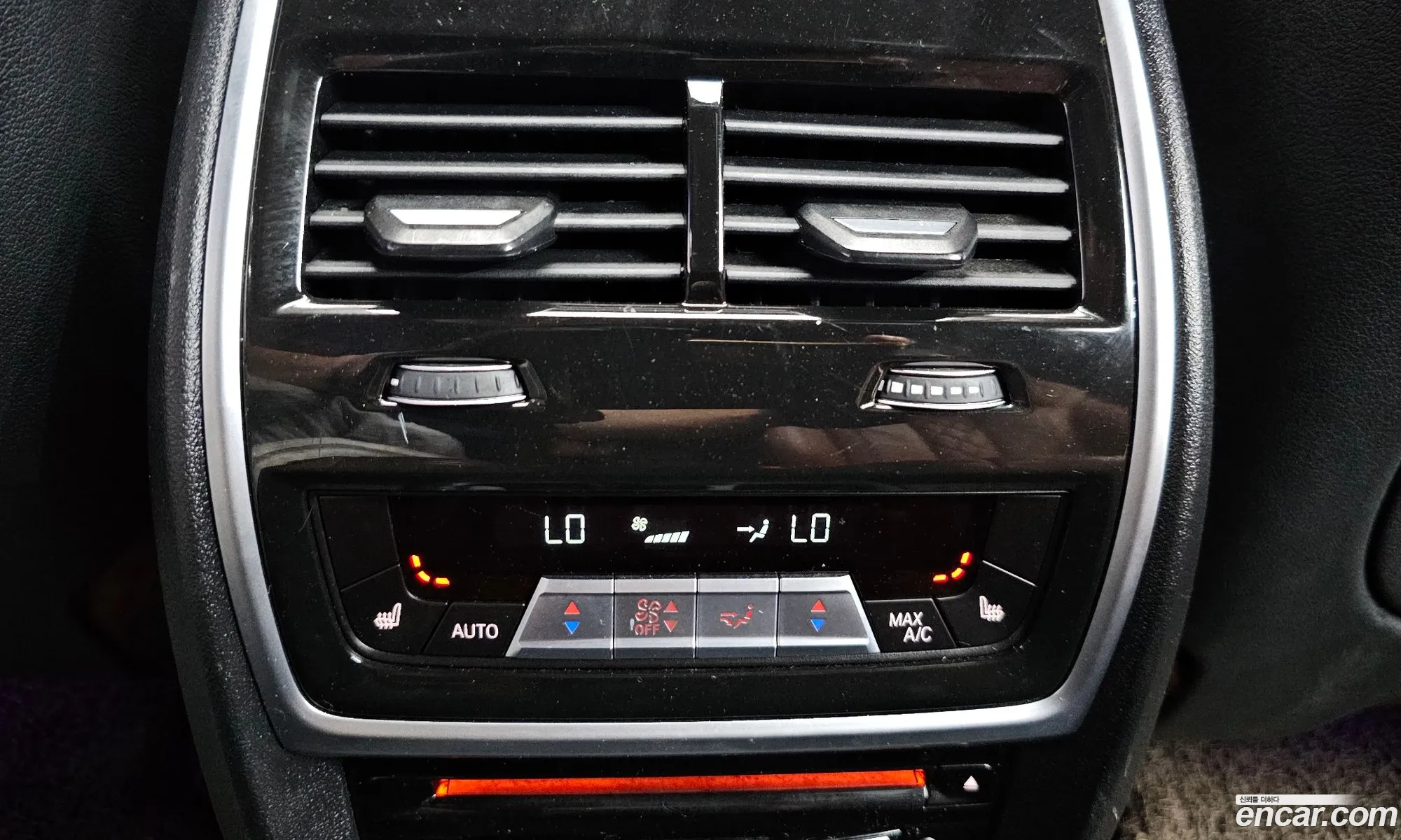 BMW X7 2021 — 9