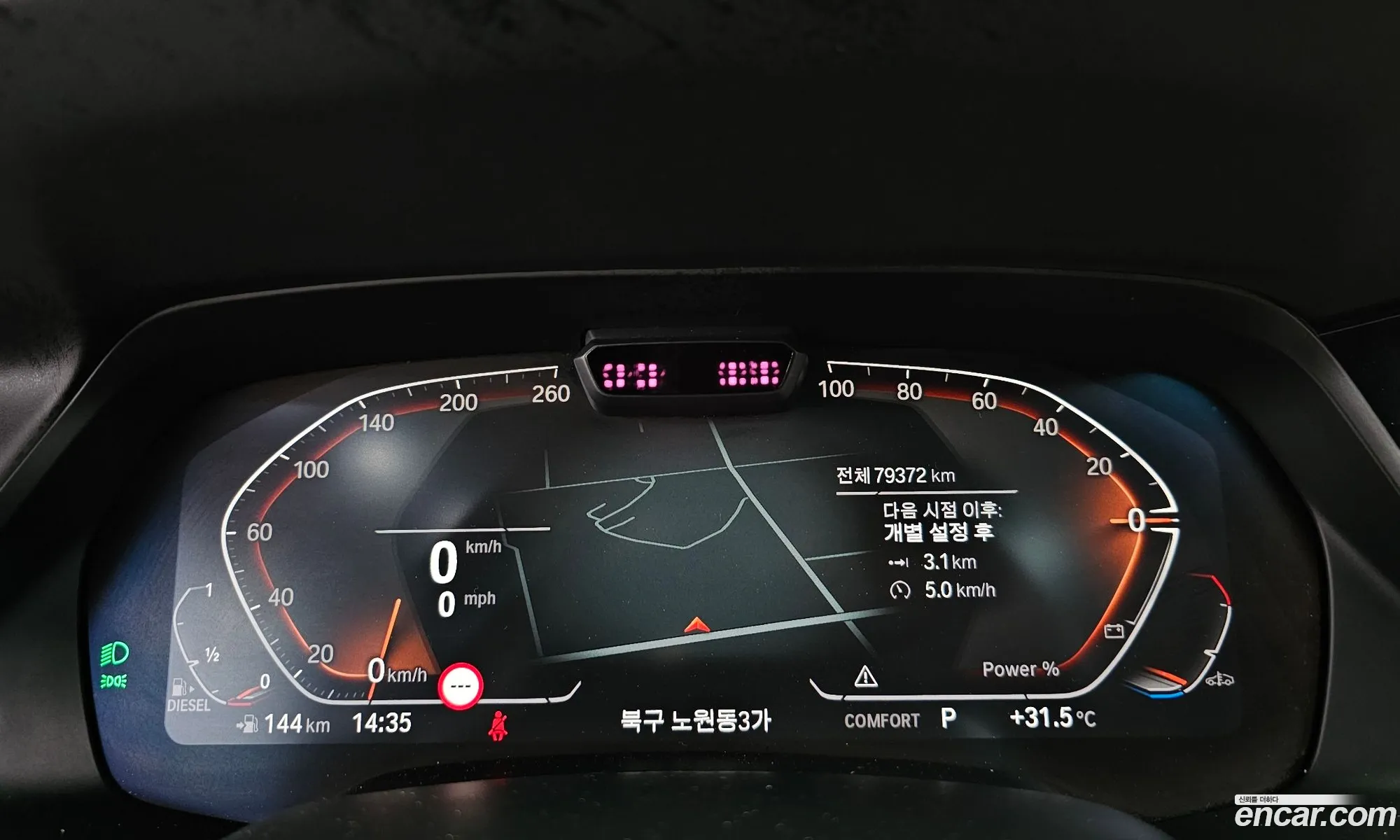 BMW X7 2021 — 11