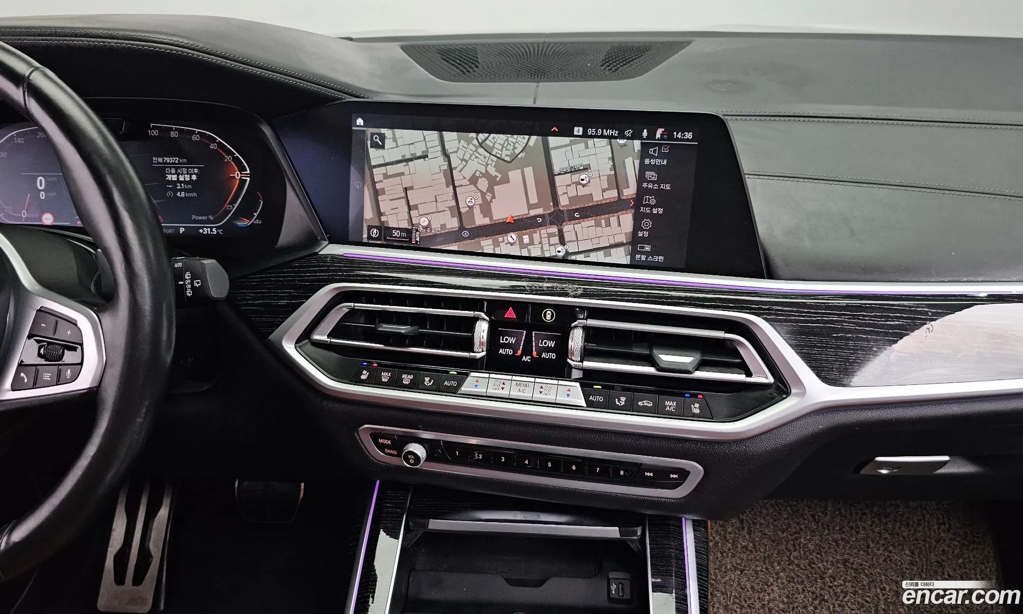 BMW X7 2021 — 7