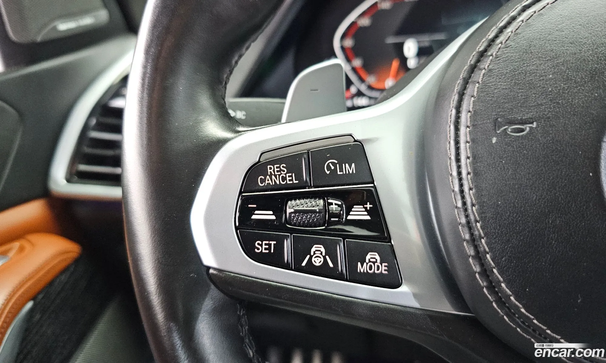 BMW X7 2021 — 8