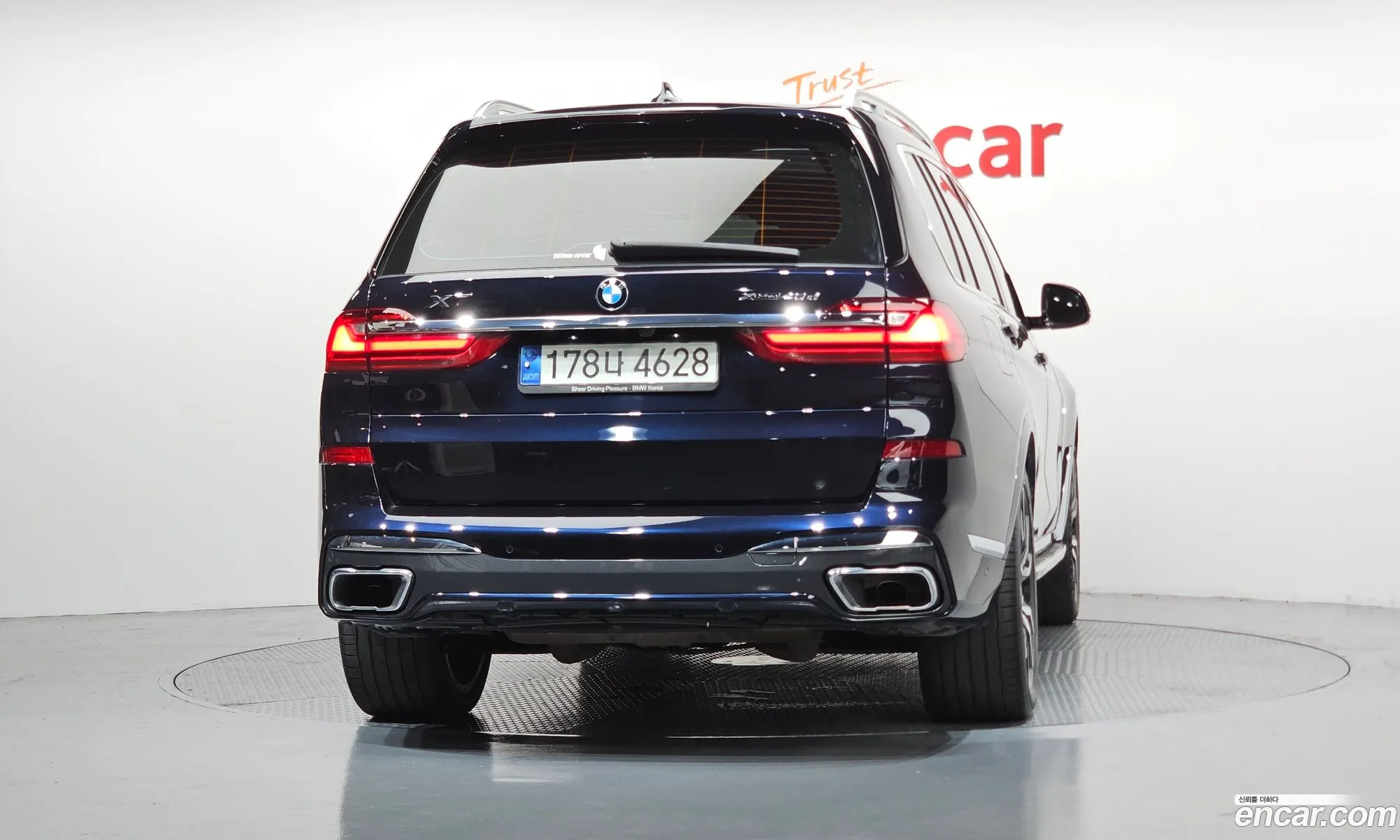 BMW X7 2021 — 6
