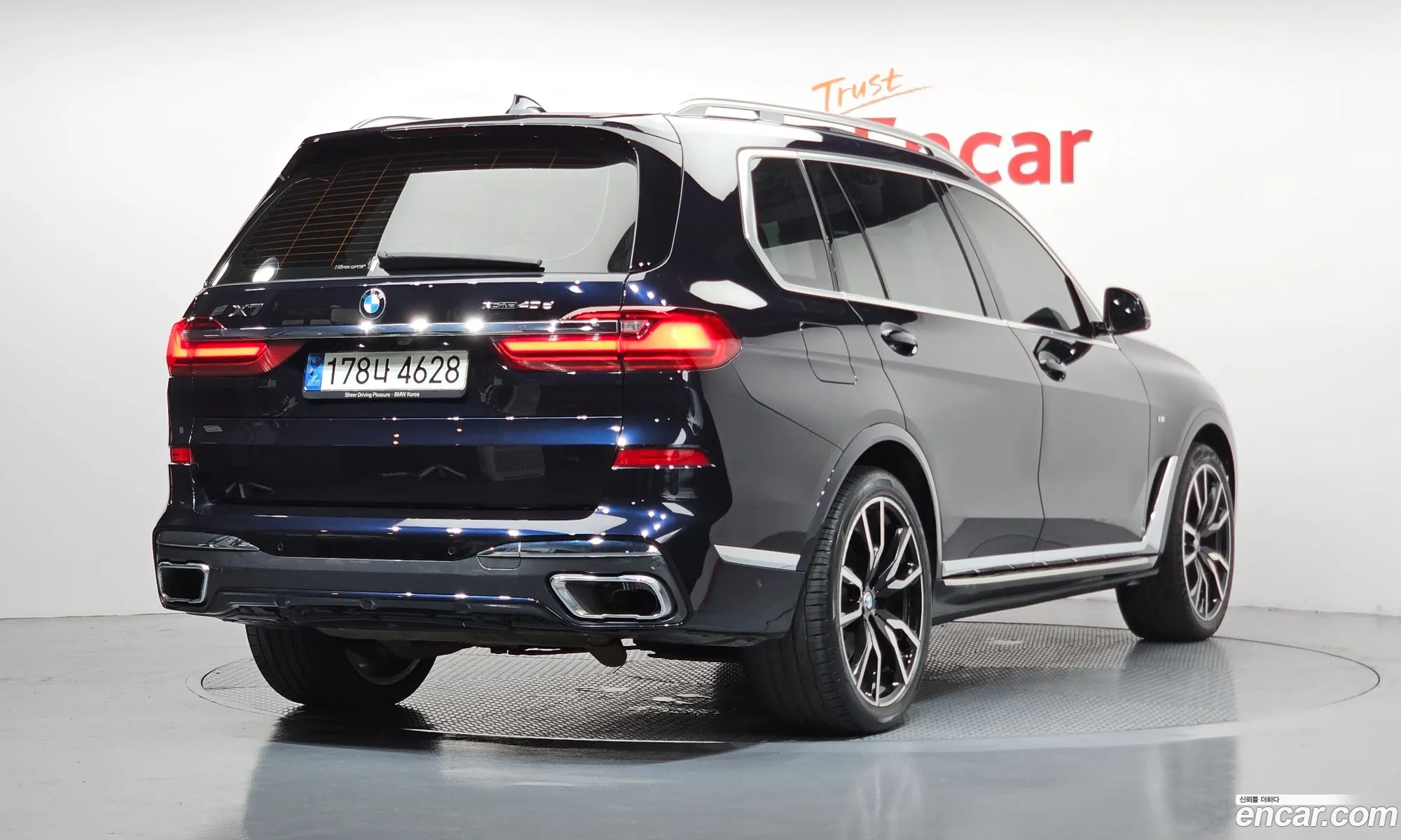 BMW X7 2021 — 12