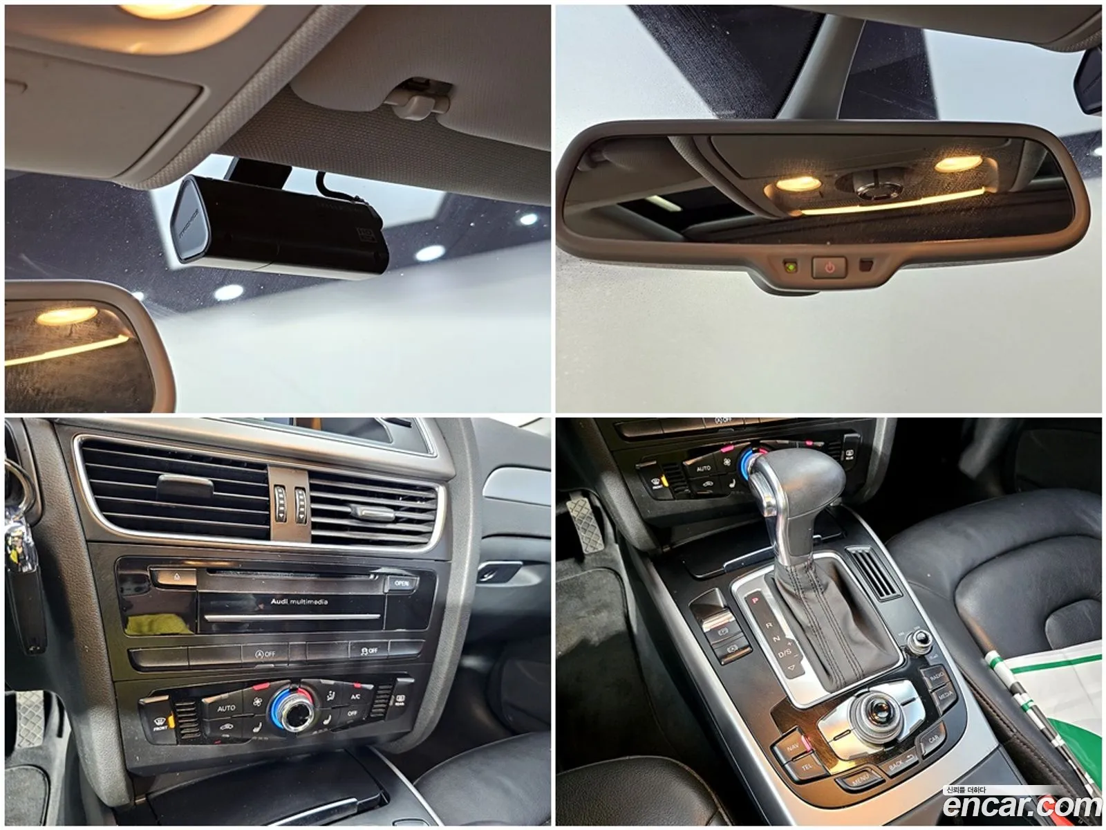 Audi A4 2014 — 18