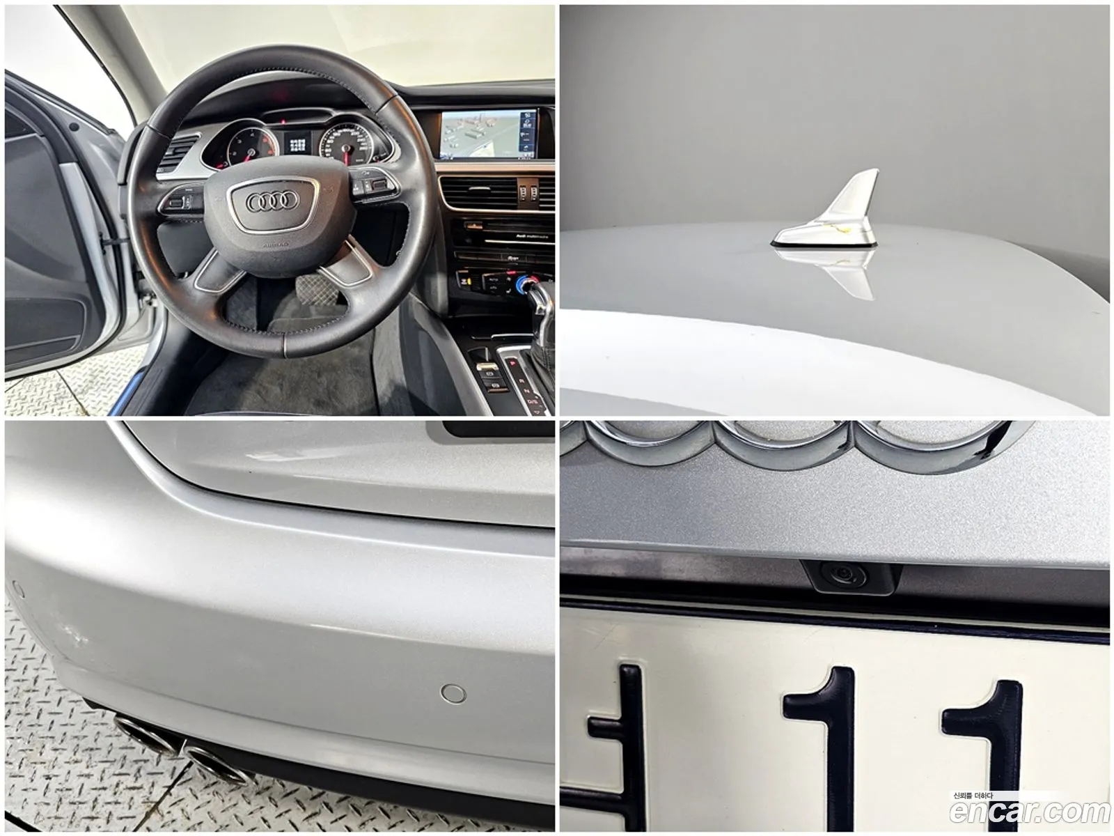 Audi A4 2014 — 20