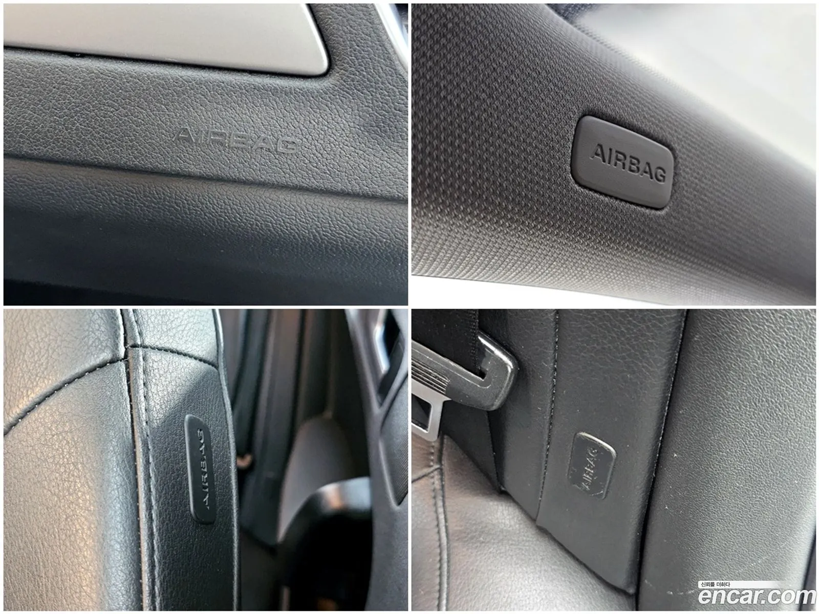 Audi A4 2014 — 17