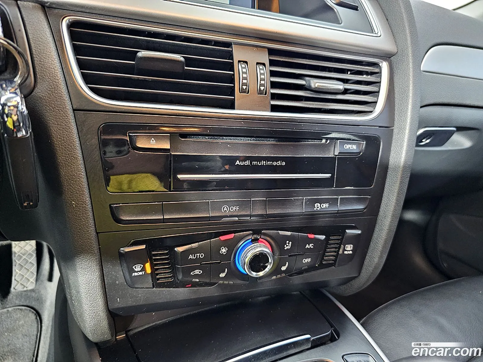 Audi A4 2014 — 8