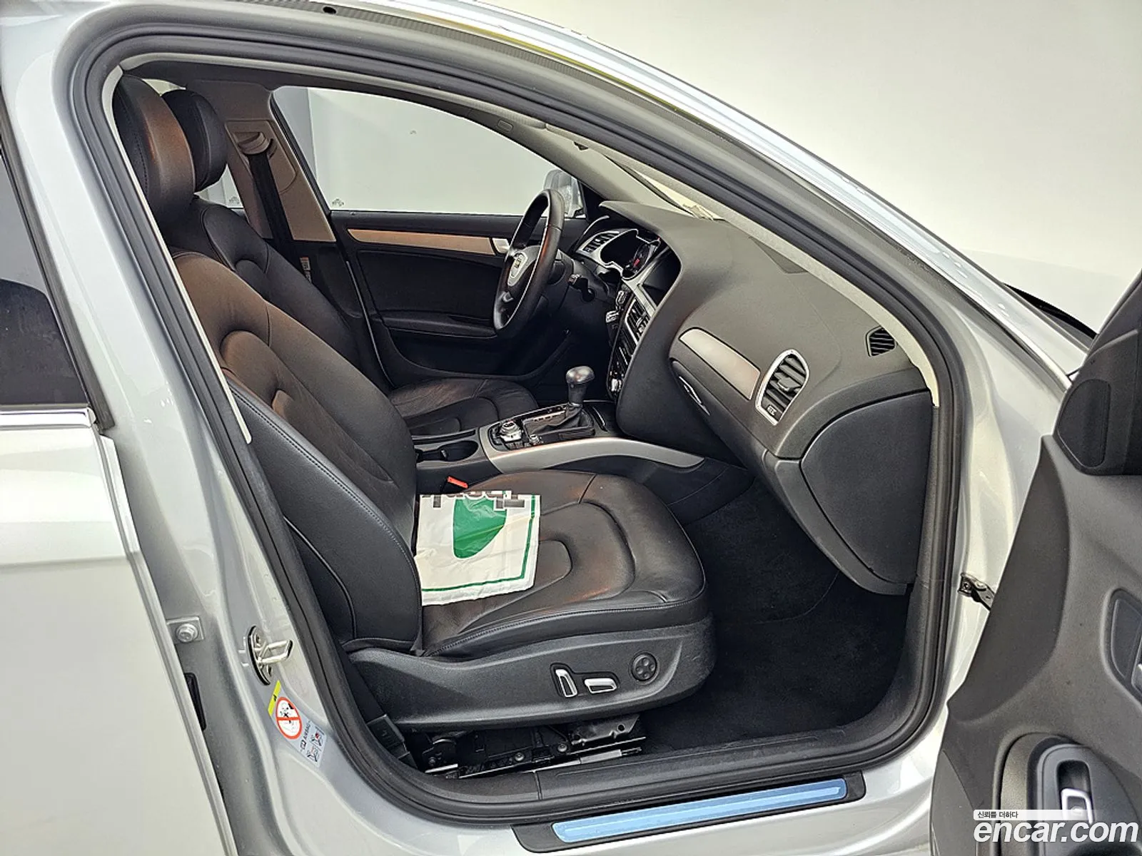 Audi A4 2014 — 12