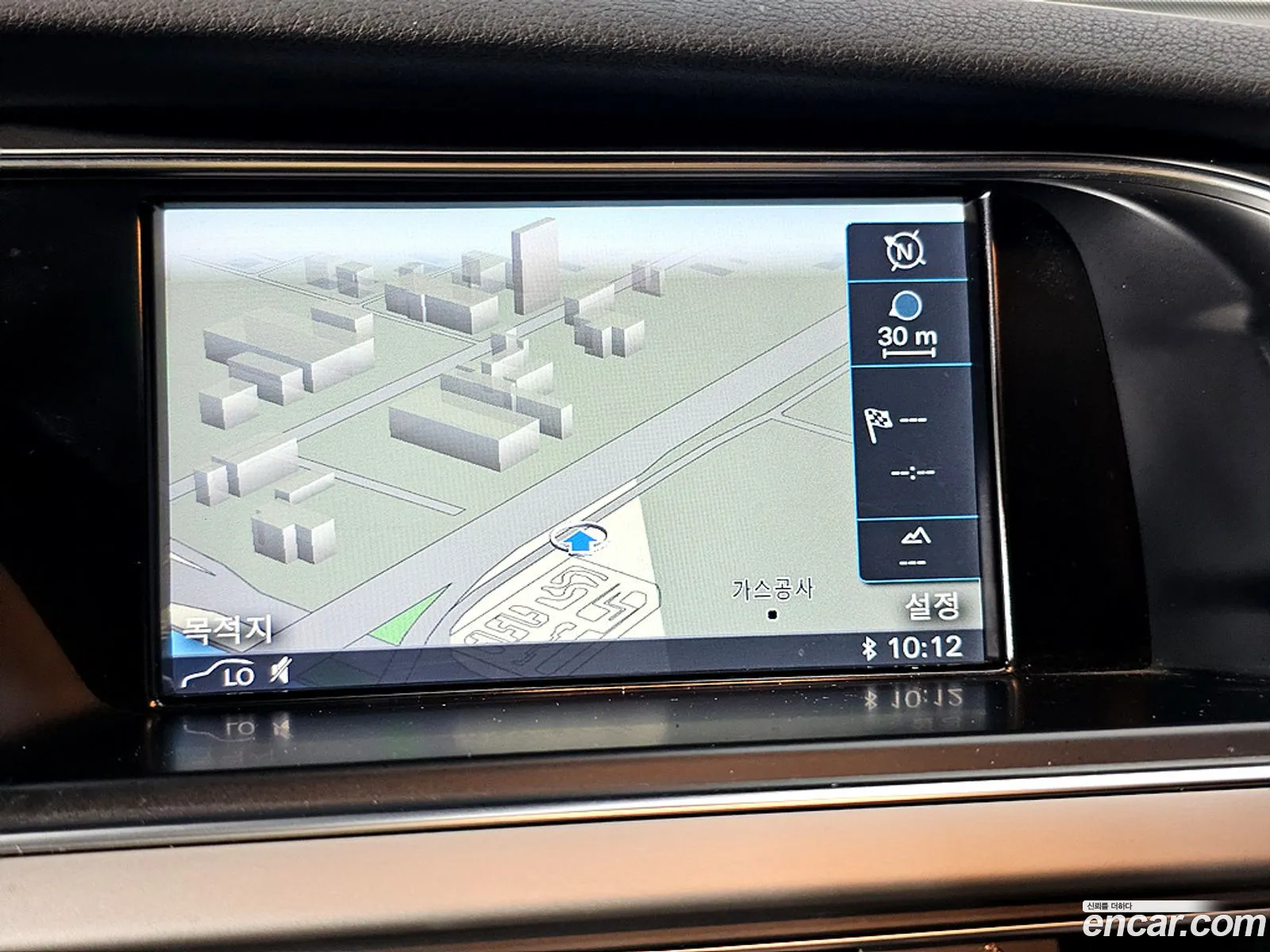 Audi A4 2014 — 6