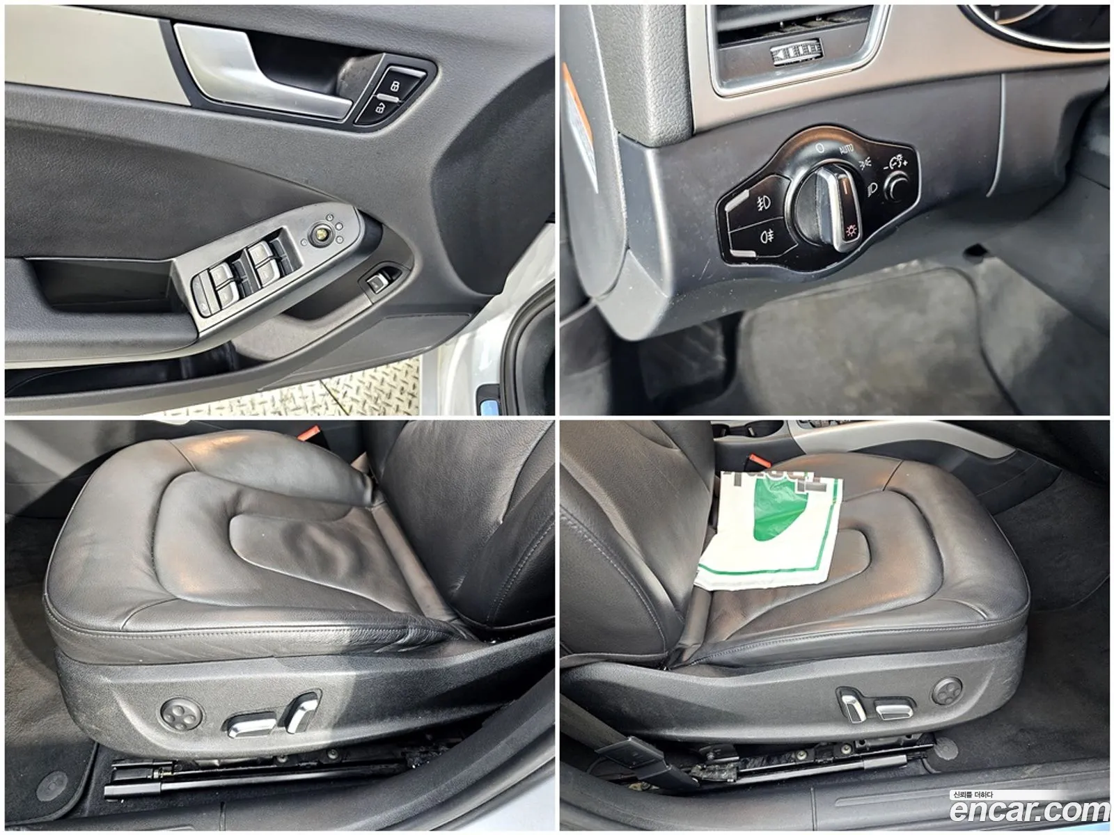 Audi A4 2014 — 5
