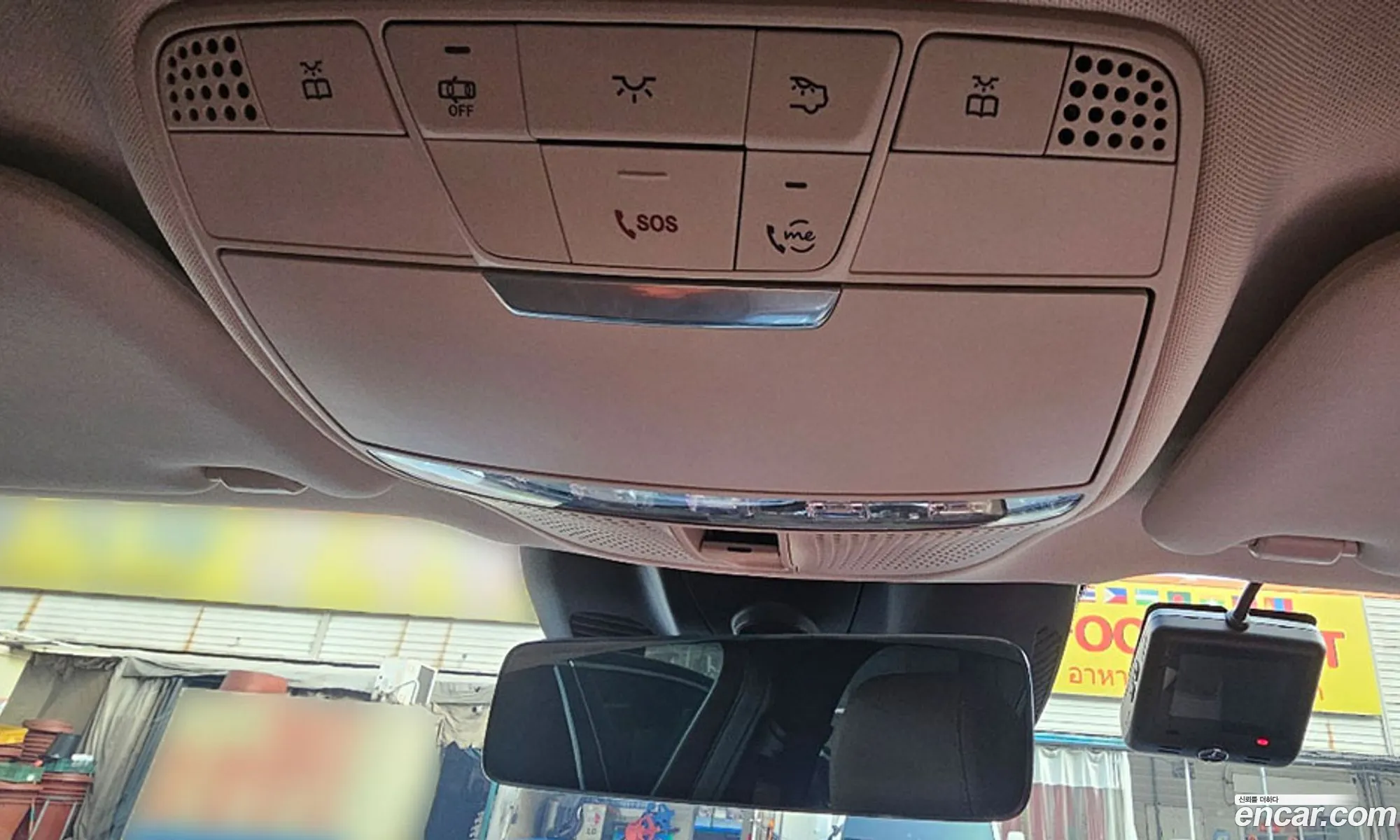 Mercedes-Benz E-Class W213 2023 — 8