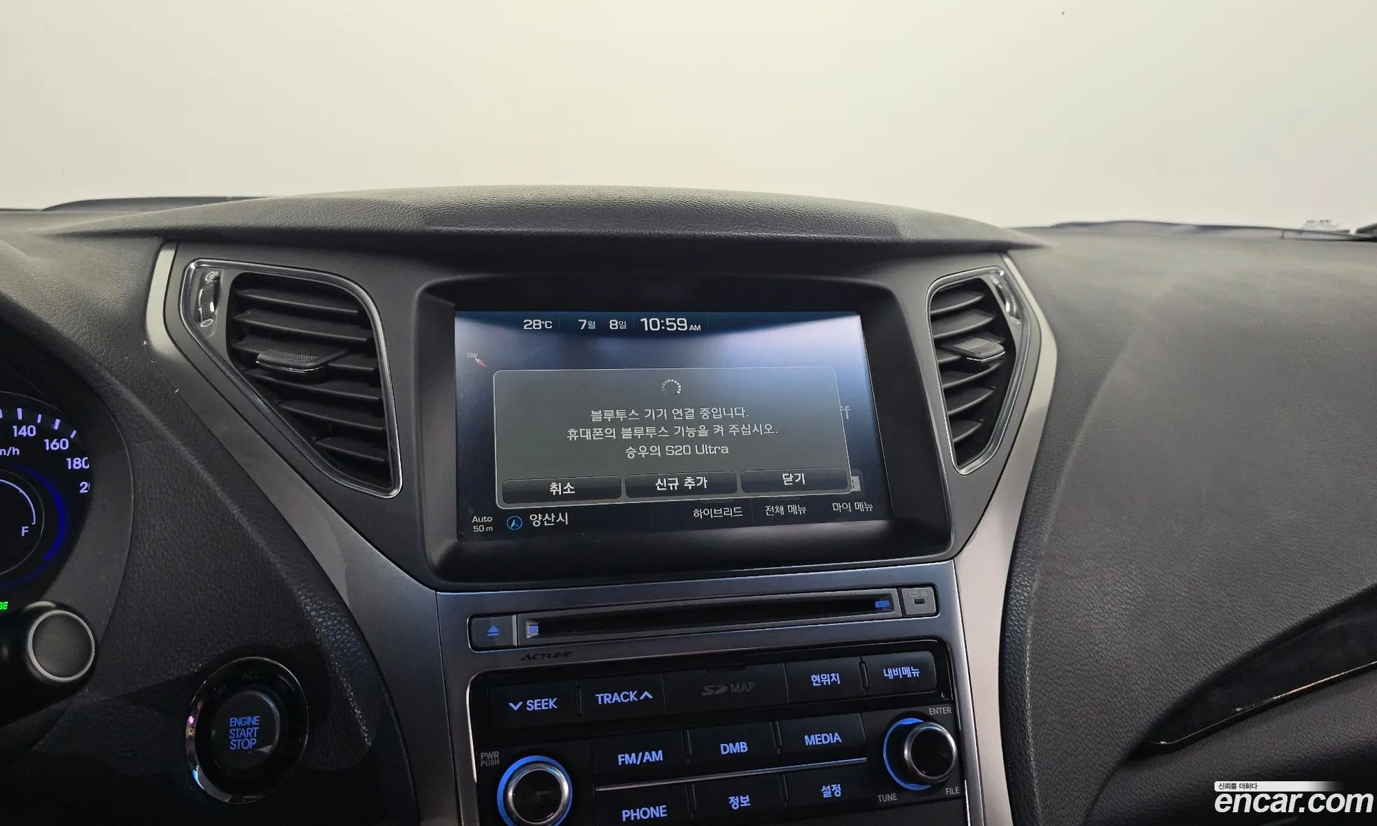 Hyundai Grandeur HG Hybrid 2015 — 15