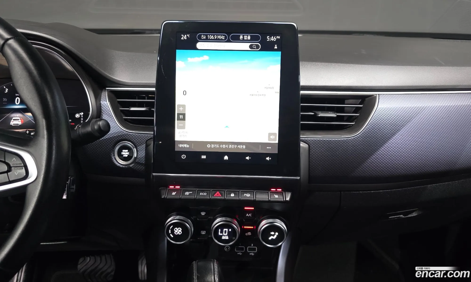 Renault Korea (Samsung) XM3 2020 — 15