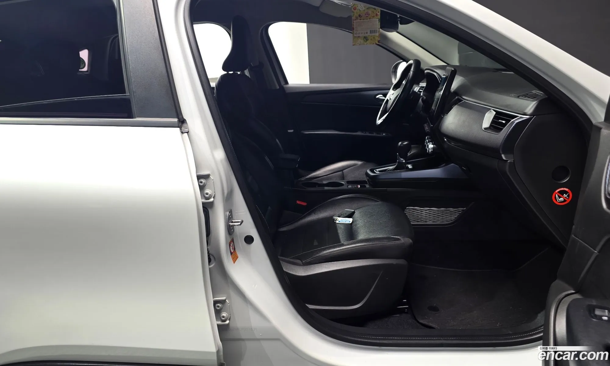 Renault Korea (Samsung) XM3 2020 — 13