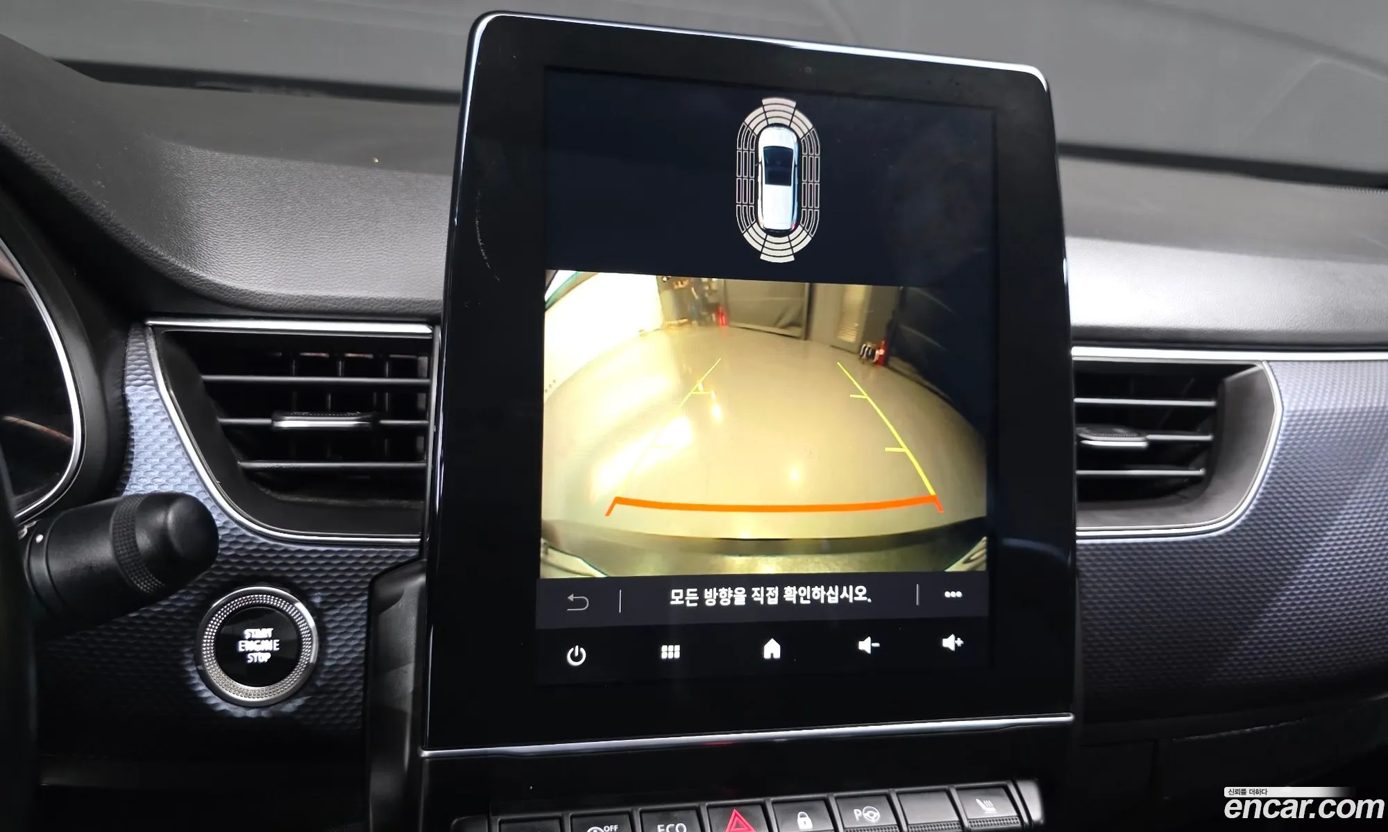 Renault Korea (Samsung) XM3 2020 — 16