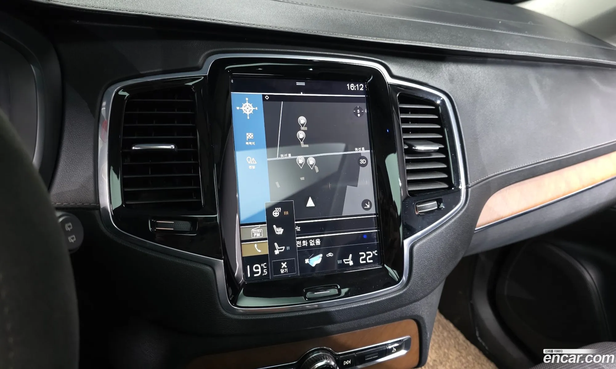 Volvo XC90 2017 YV1LF68BCH1163169 — 11