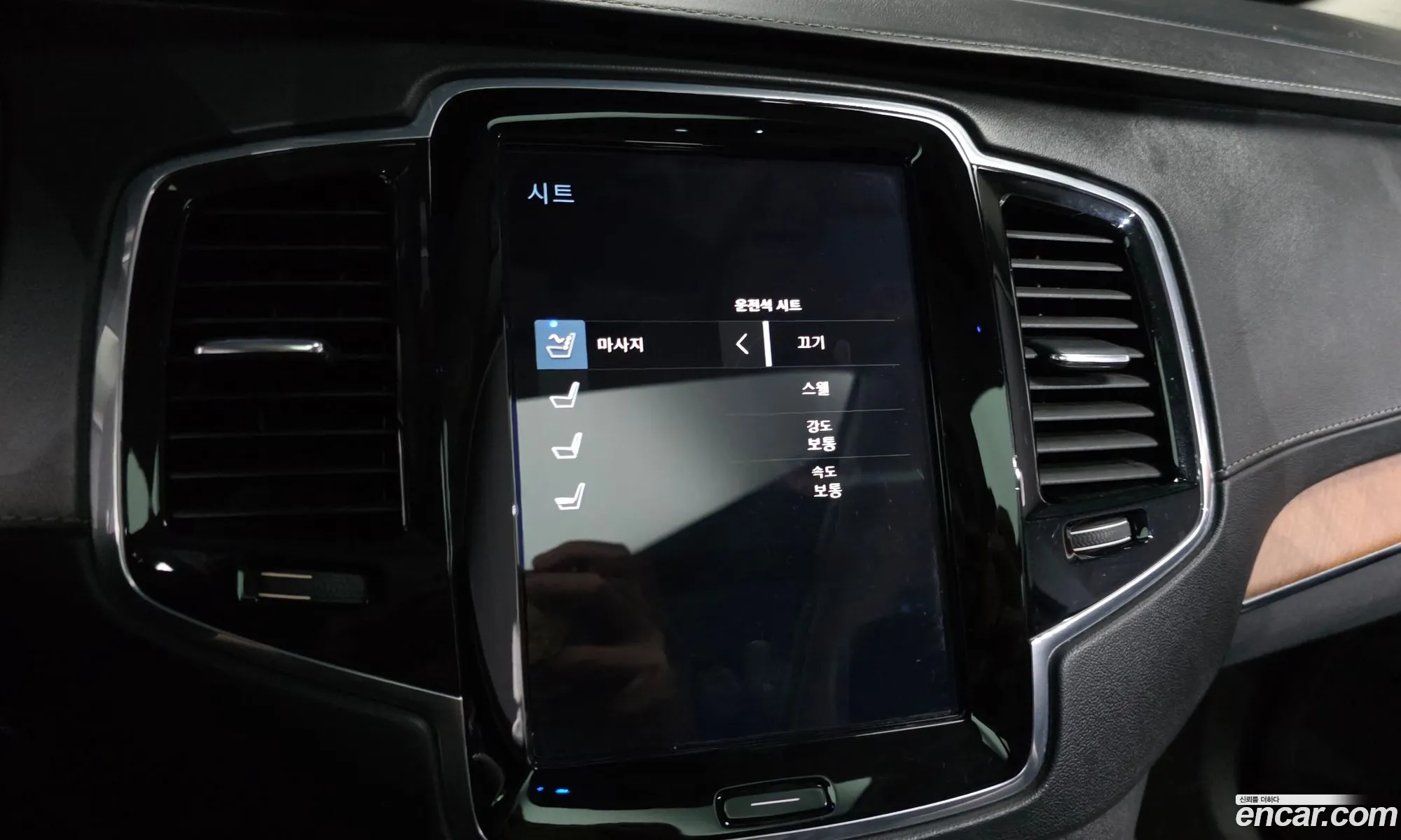 Volvo XC90 2017 YV1LF68BCH1163169 — 9