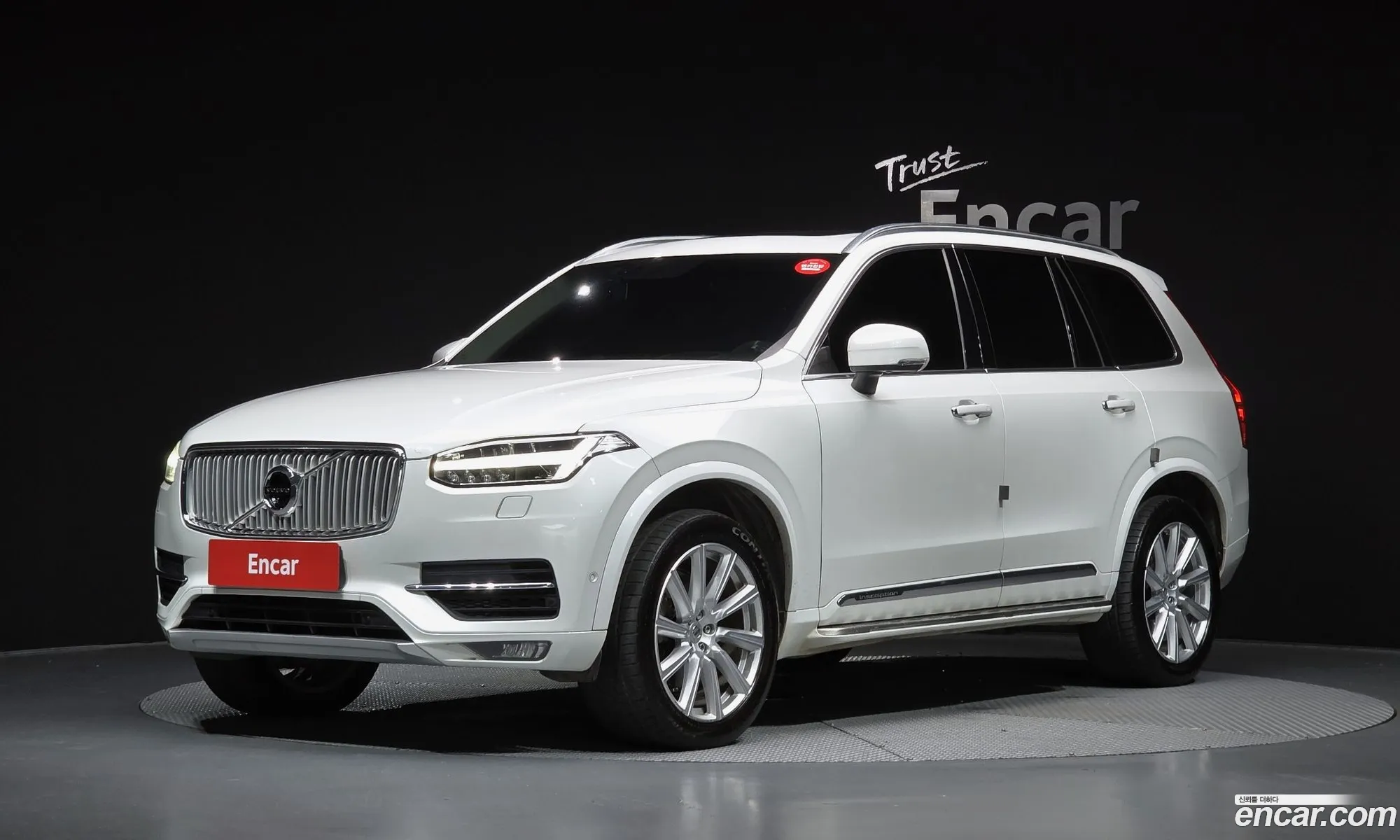 Volvo XC90 2017 YV1LF68BCH1163169 — 20