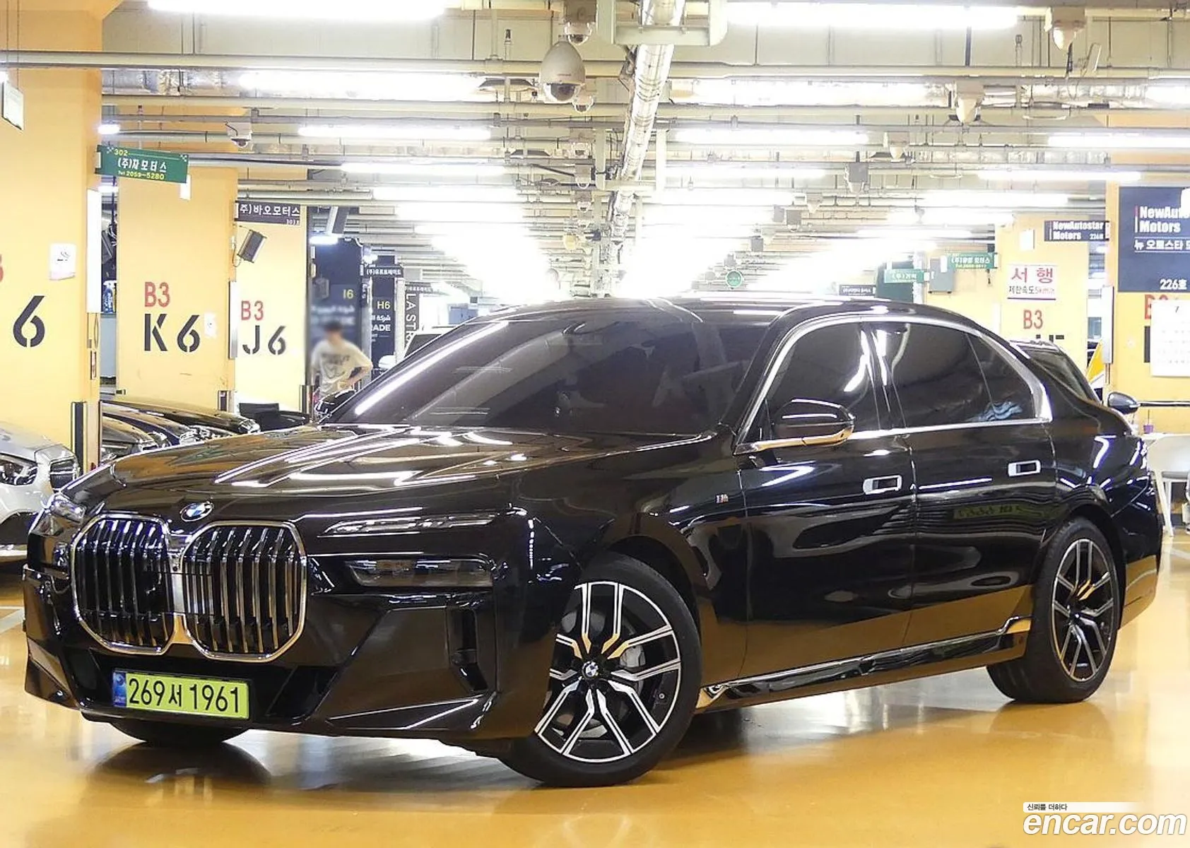 BMW 7 Series 2025 — 13