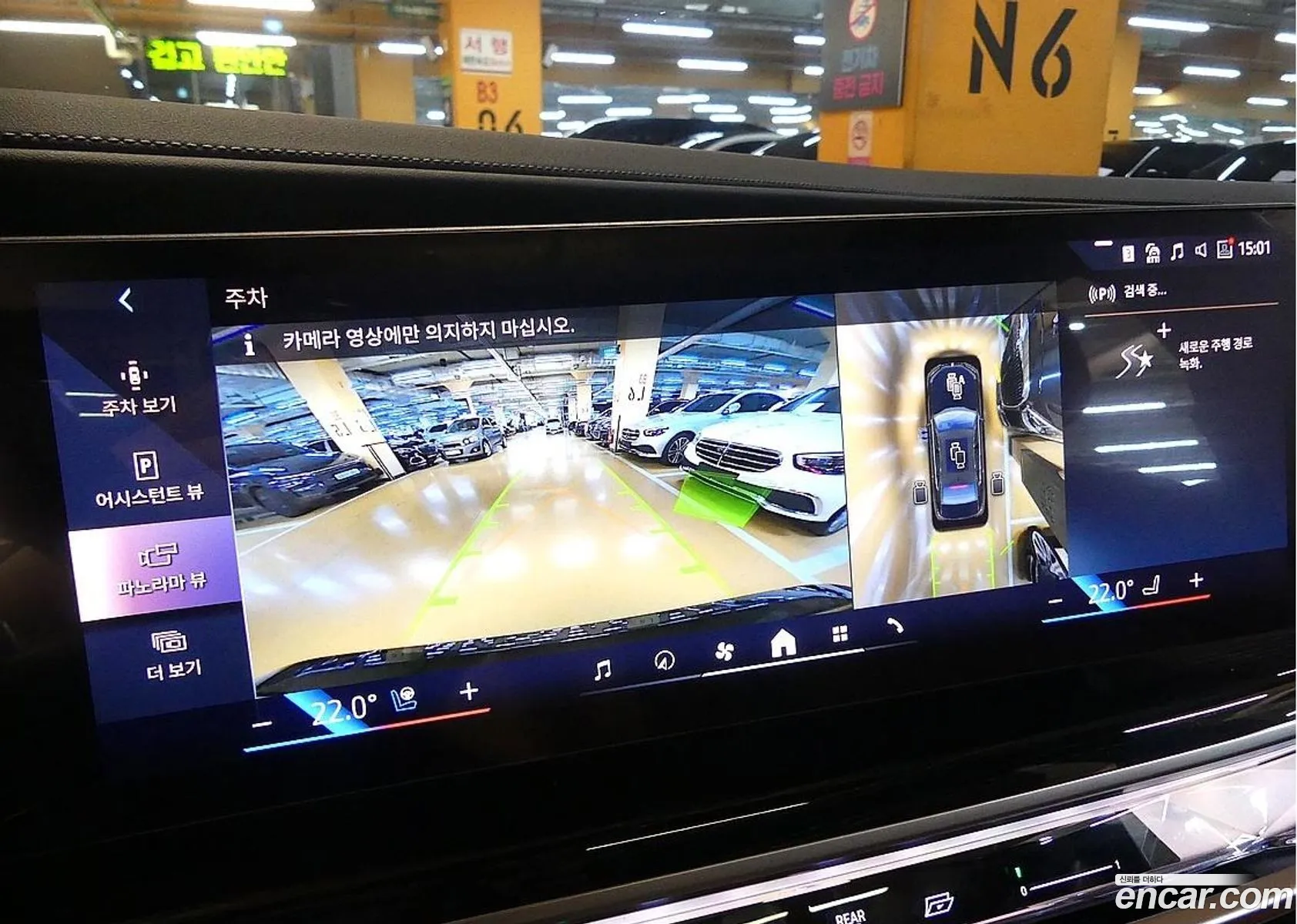 BMW 7 Series 2025 — 2