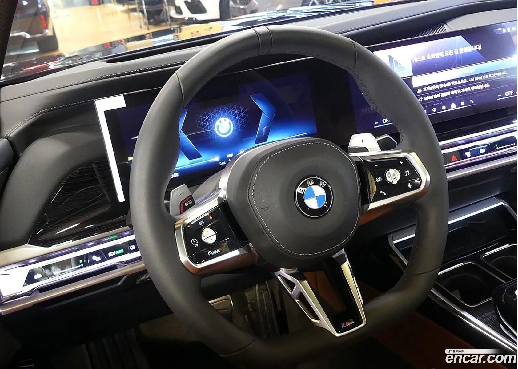 BMW 7 Series 2025 — 3