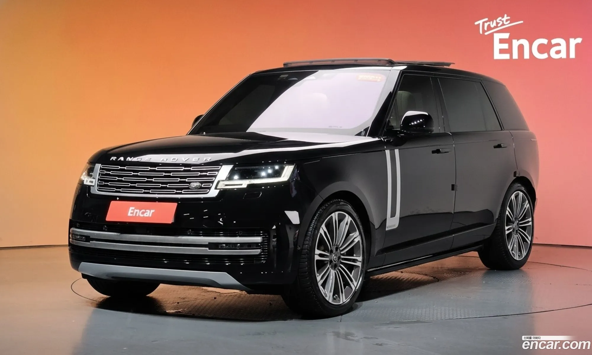 Land Rover Range Rover 2022 SALKABB70PA026784 — 3