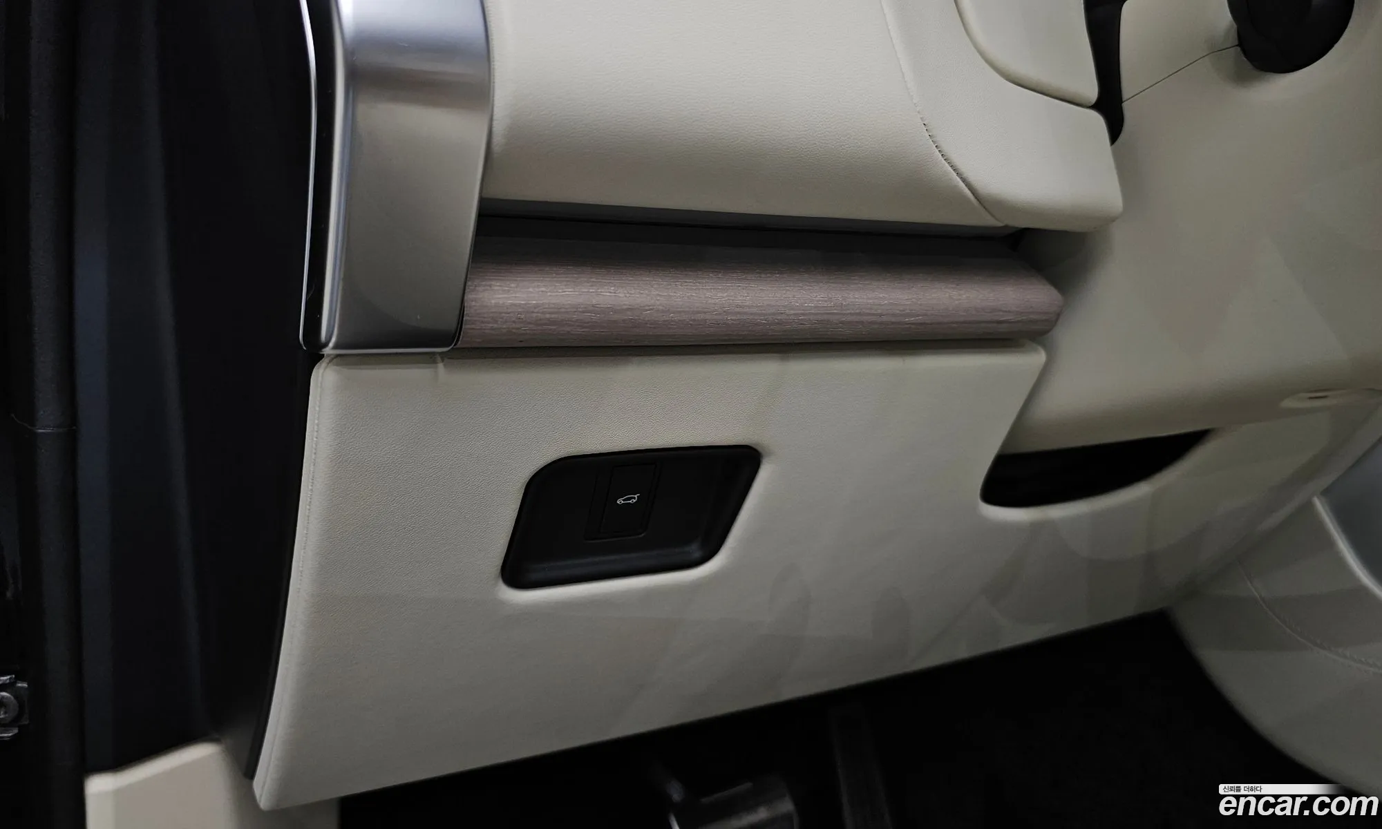Land Rover Range Rover 2022 SALKABB70PA026784 — 39