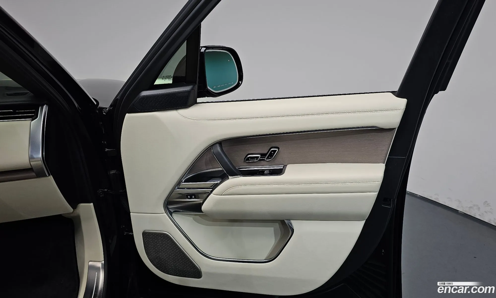 Land Rover Range Rover 2022 SALKABB70PA026784 — 14