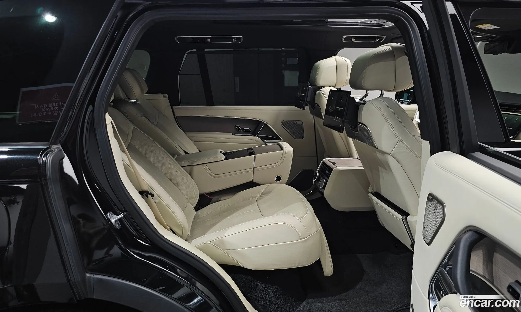 Land Rover Range Rover 2022 SALKABB70PA026784 — 31