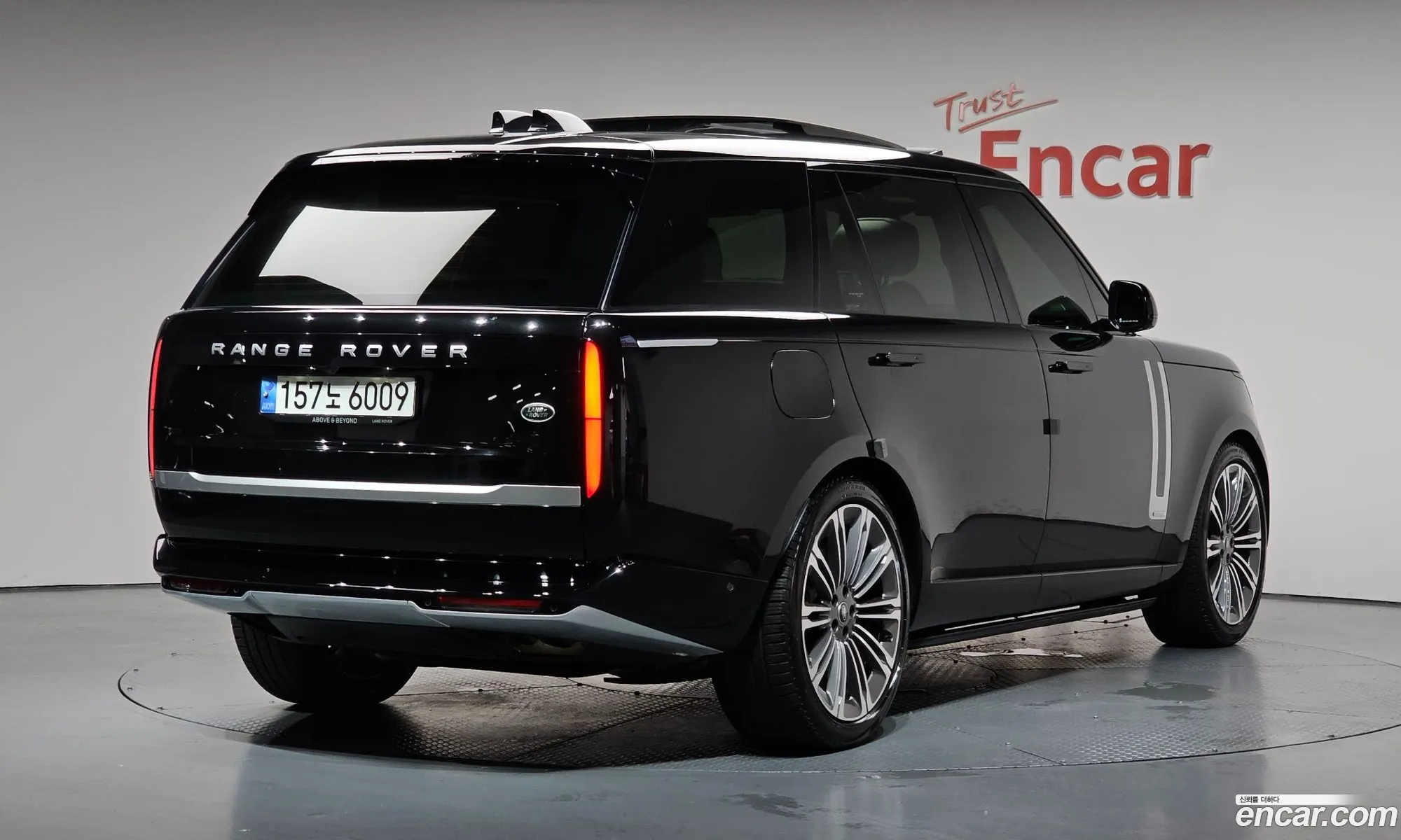 Land Rover Range Rover 2022 SALKABB70PA026784 — 13