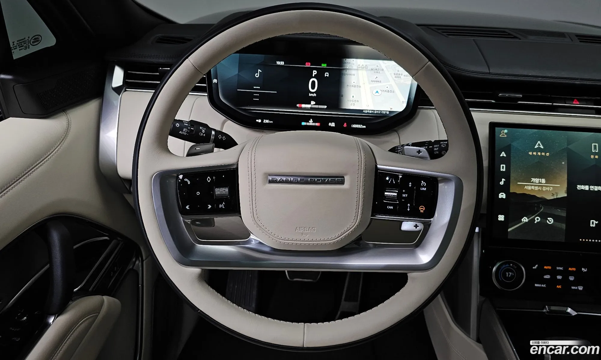 Land Rover Range Rover 2022 SALKABB70PA026784 — 6
