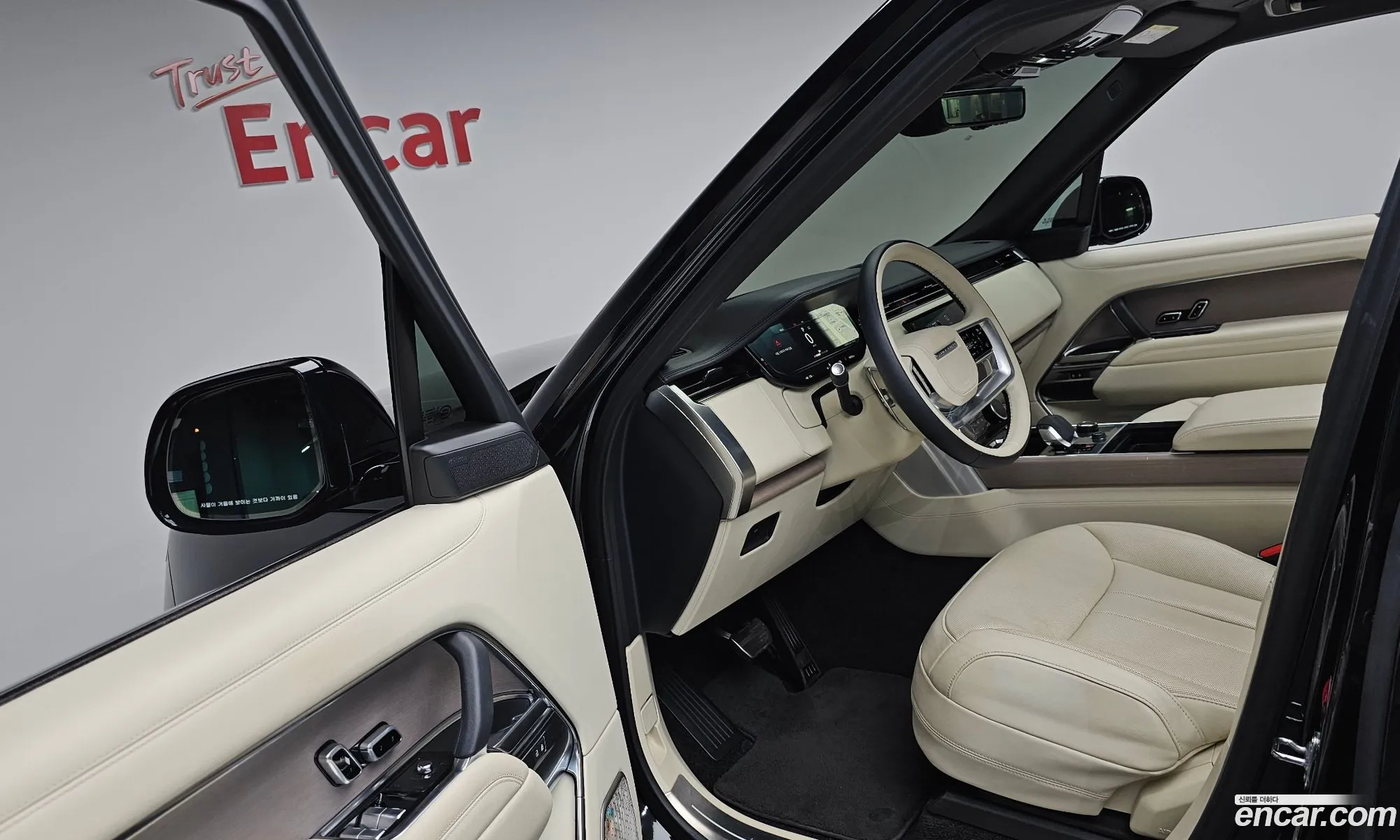 Land Rover Range Rover 2022 SALKABB70PA026784 — 15