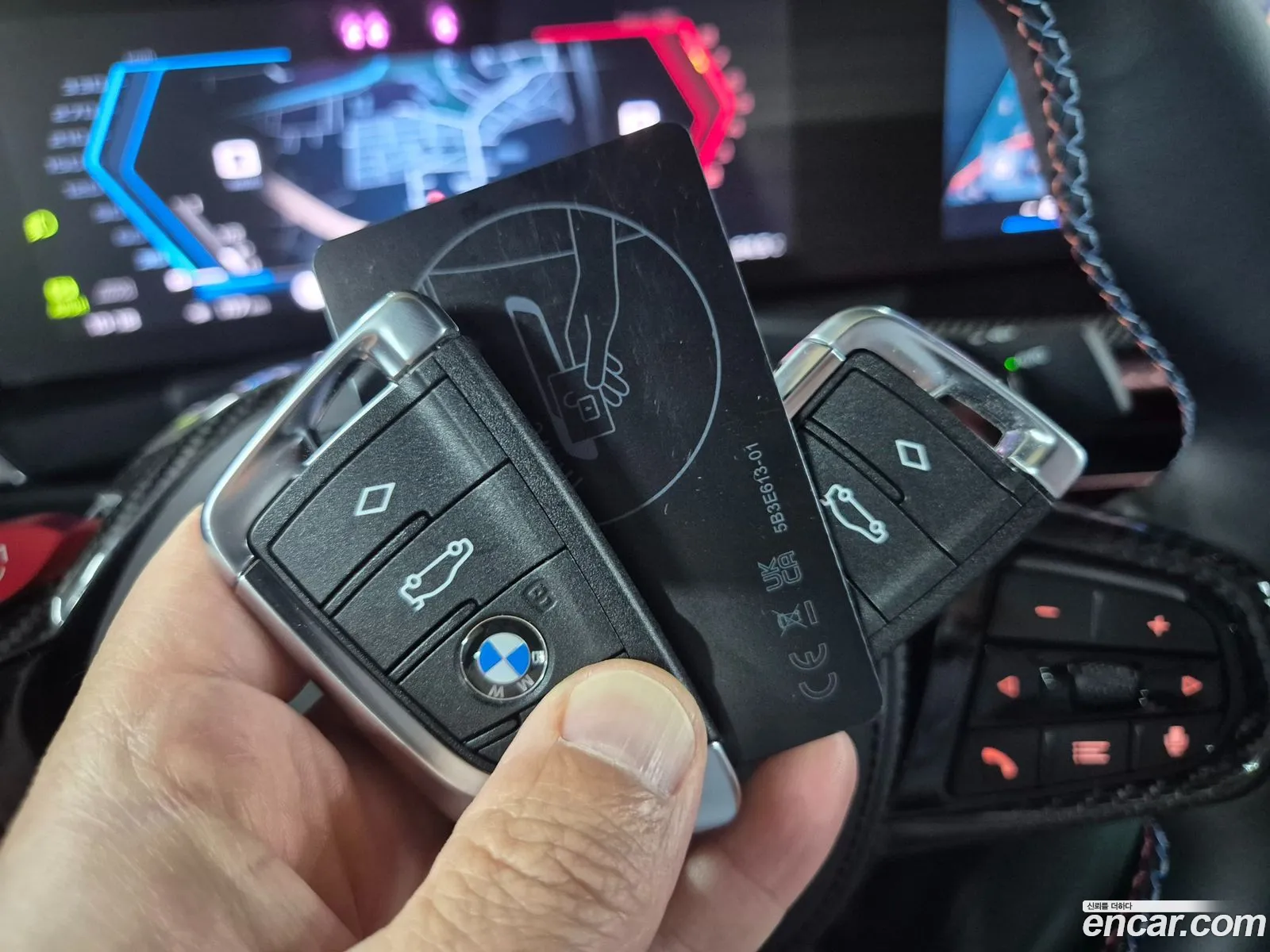 BMW M3 2025 — 13