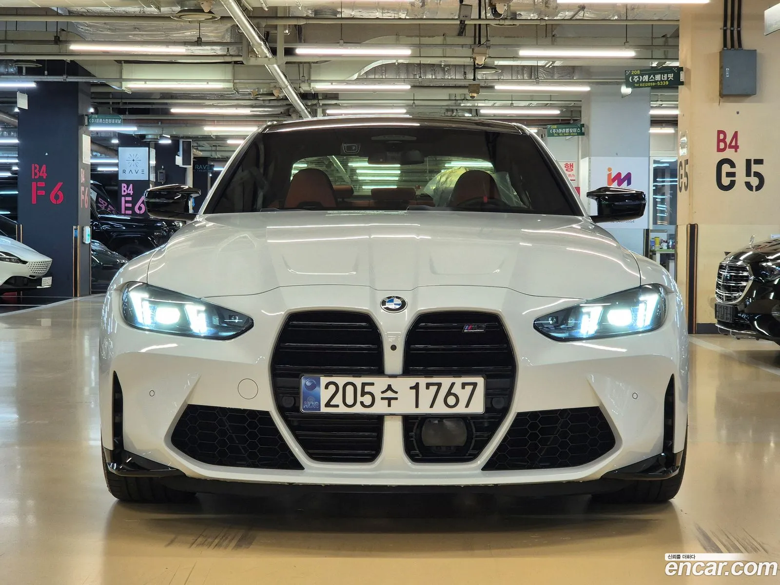 BMW M3 2025 — 3