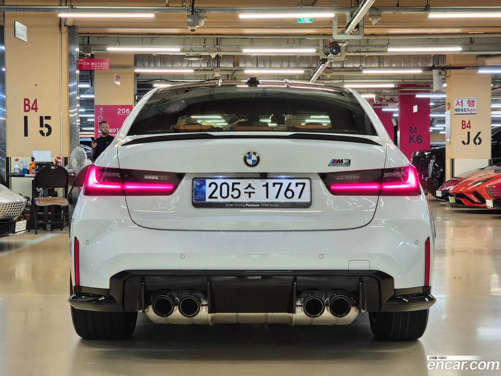 BMW M3 2025 — 18