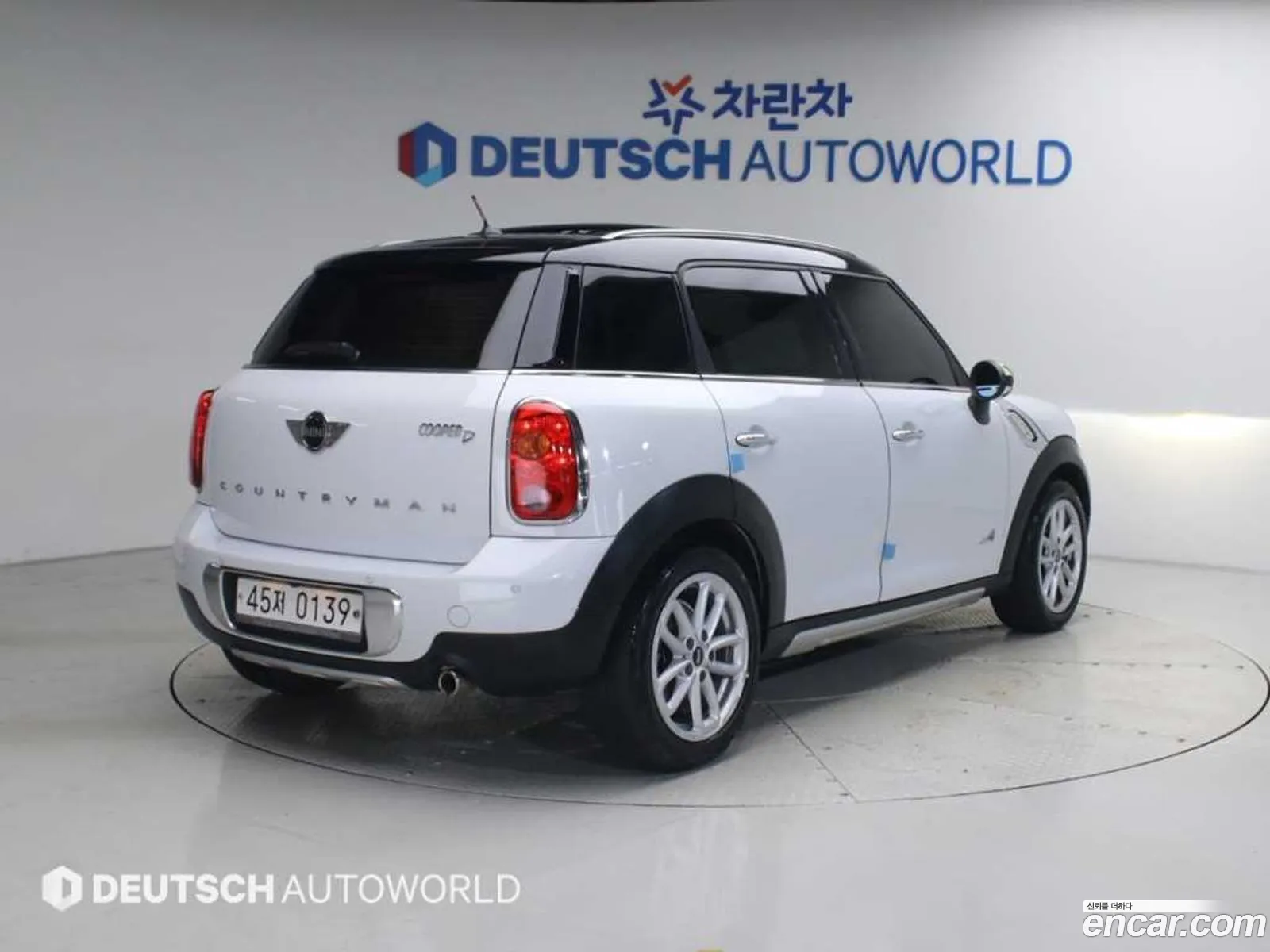 Mini Cooper D Countryman 2016 — 8