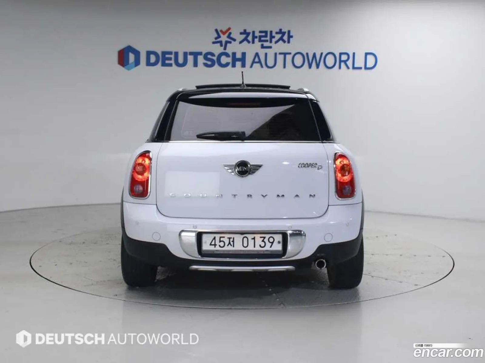 Mini Cooper D Countryman 2016 — 16