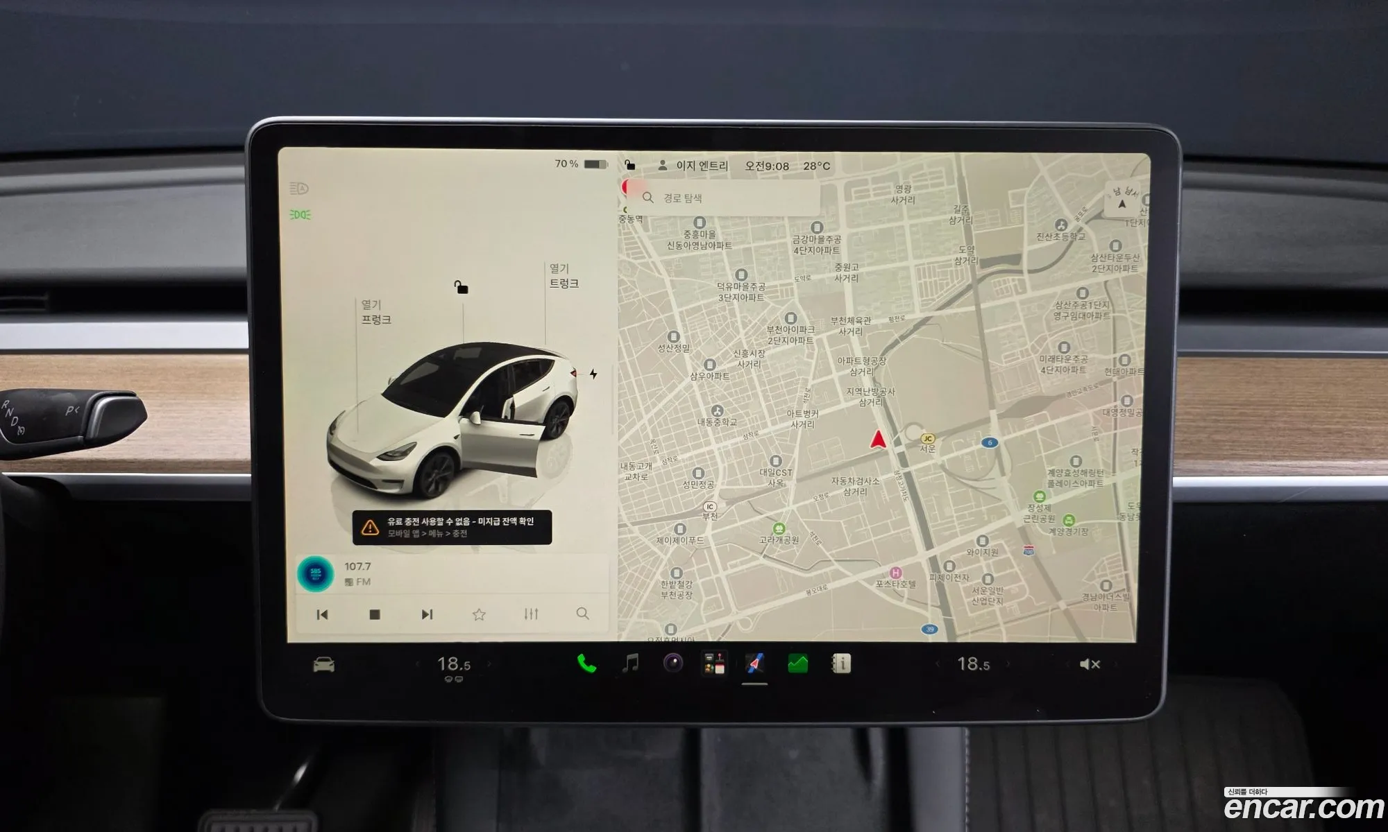 Tesla Model Y 2024 — 27
