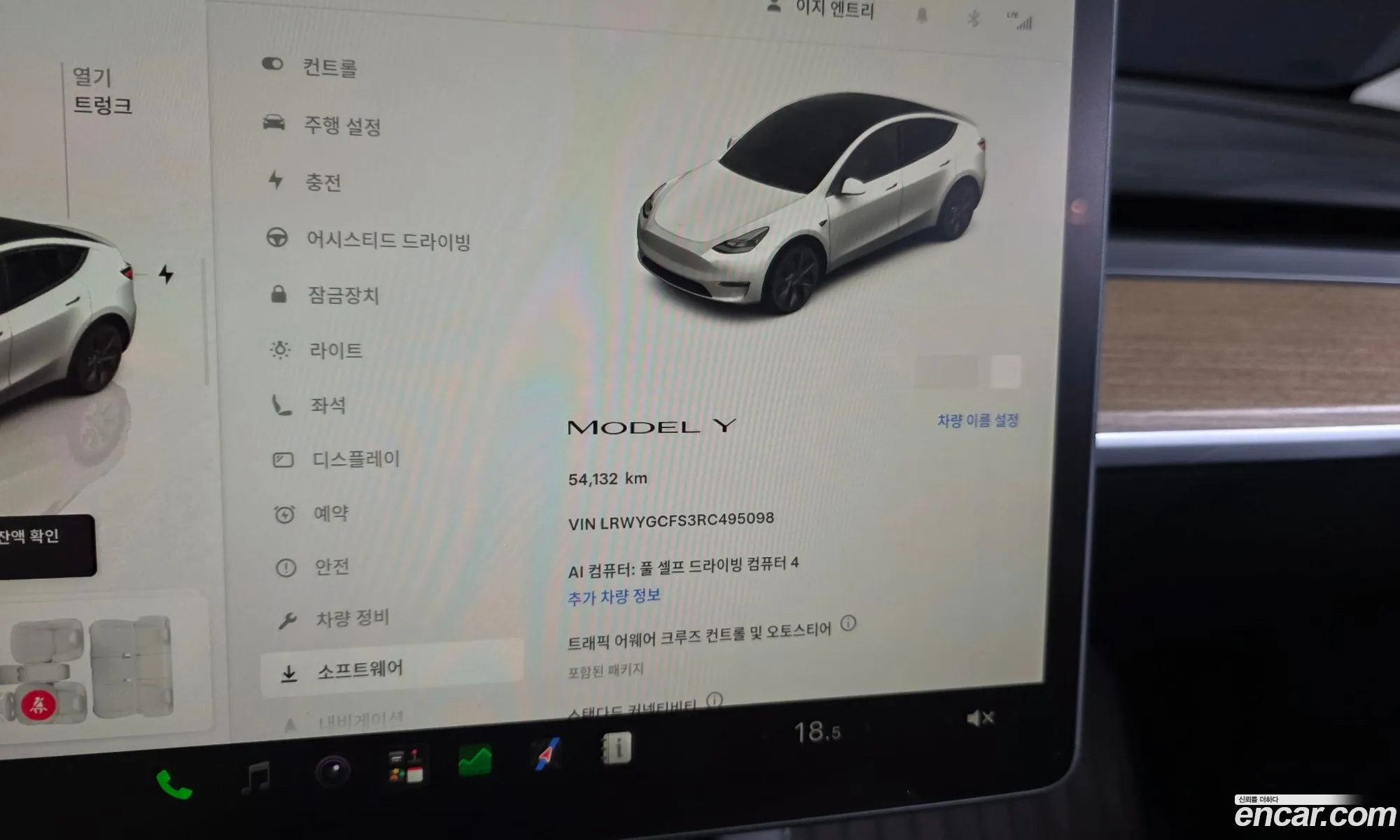 Tesla Model Y 2024 — 25