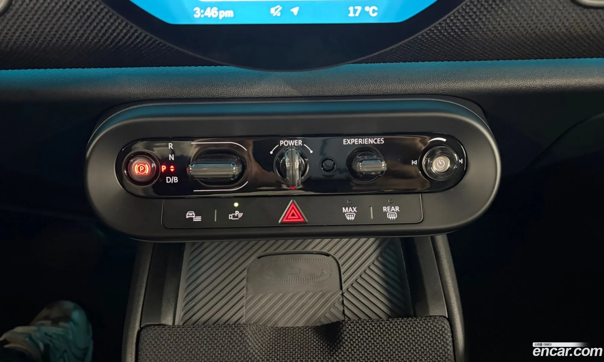 Mini Cooper Countryman Electric 2025 — 11