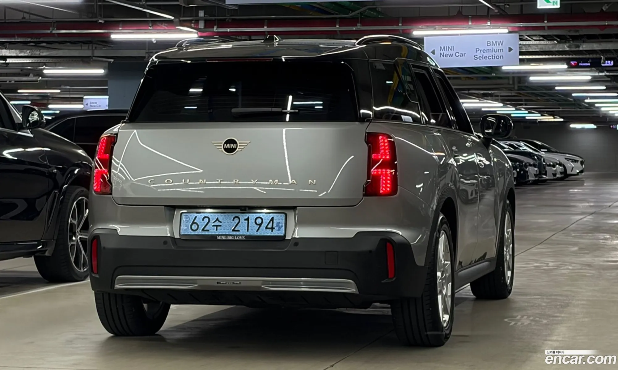 Mini Cooper Countryman Electric 2025 — 17