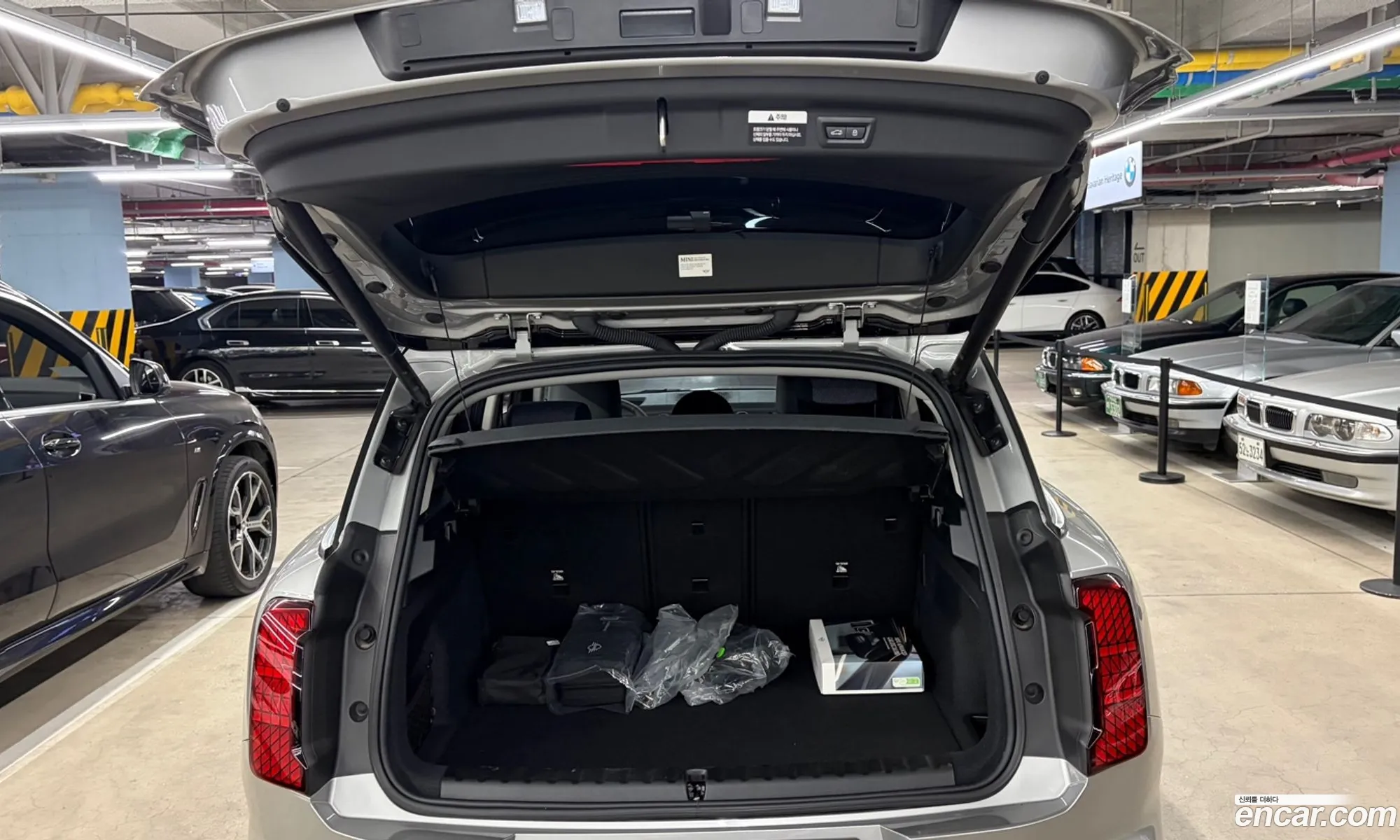Mini Cooper Countryman Electric