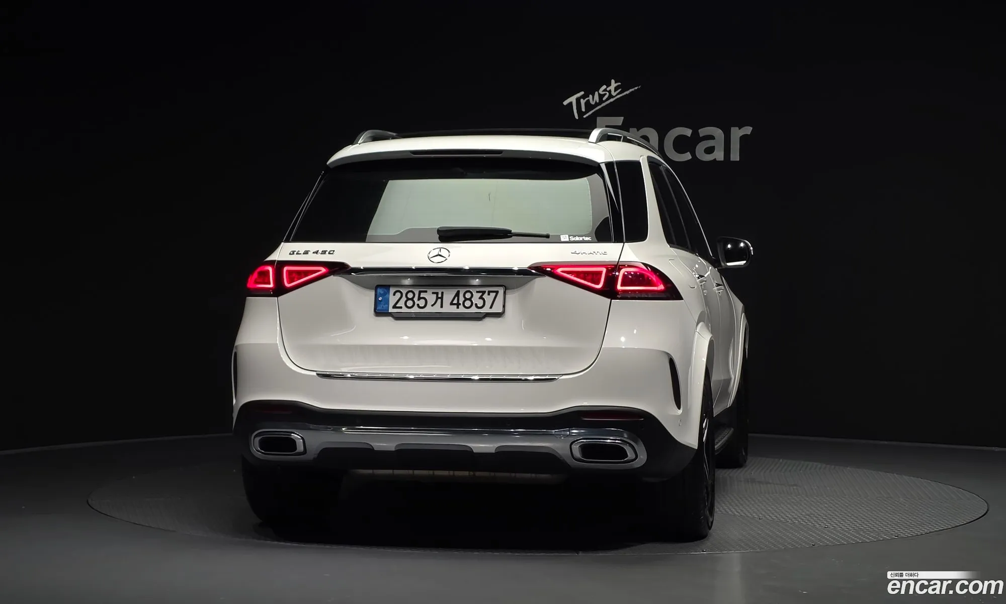 Mercedes-Benz GLE-Class W167 2021 — 5