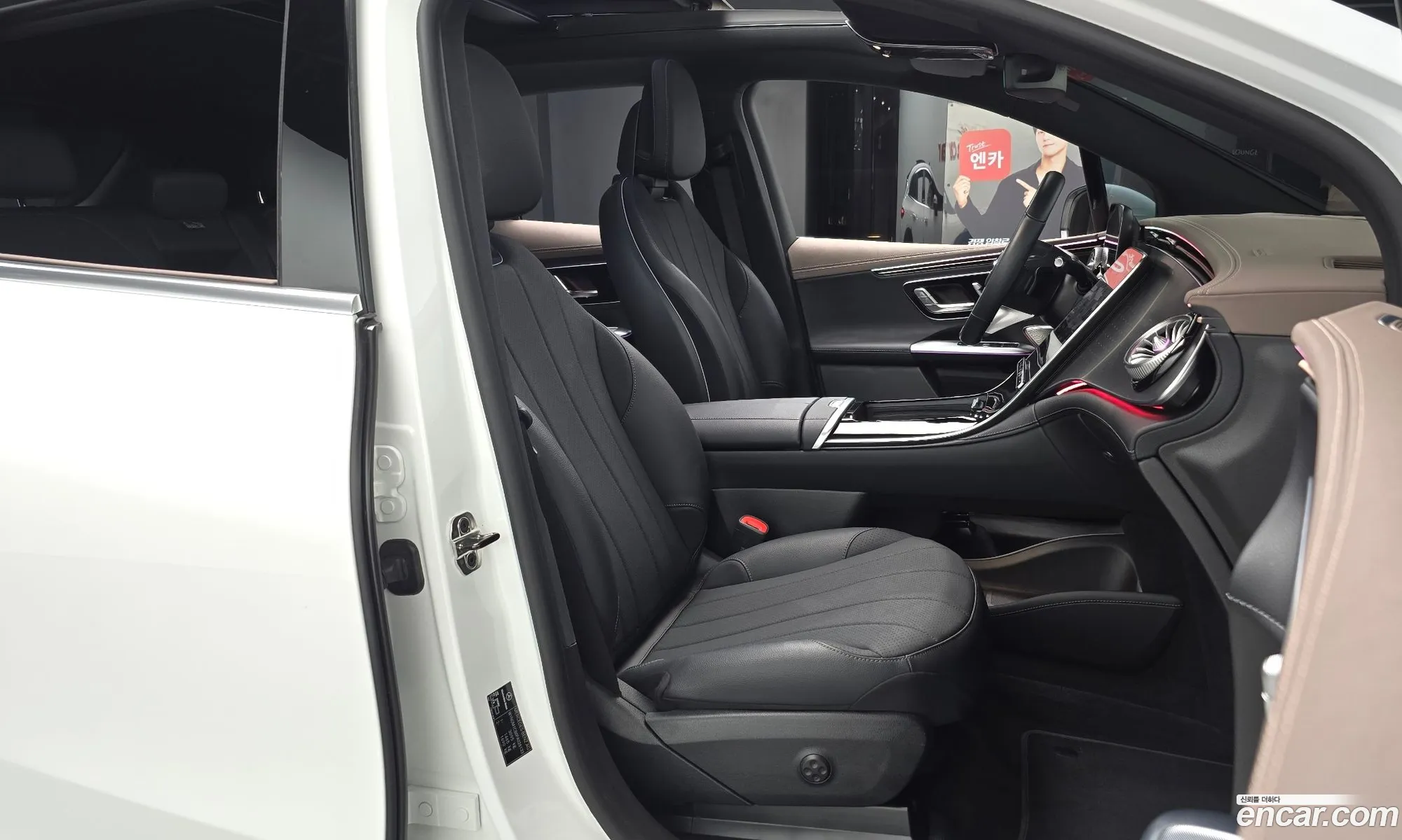 Mercedes-Benz EQE SUV X294 2023 — 18